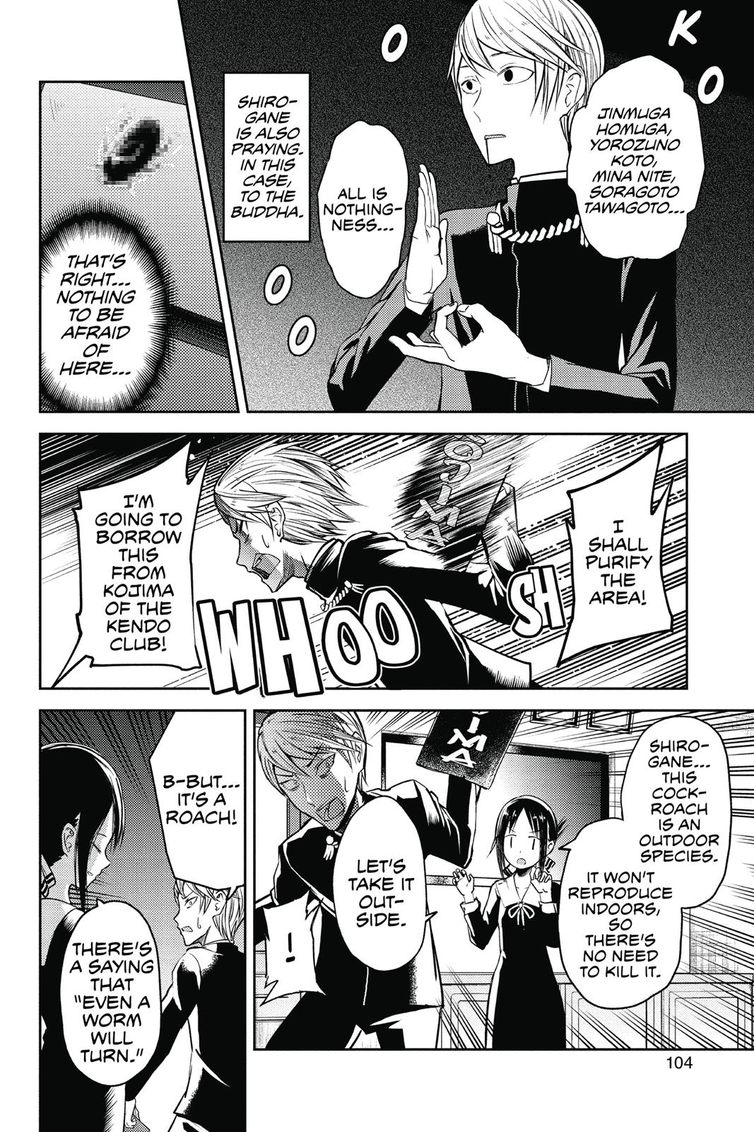 Read Kaguya sama  Love Is War Manga Online