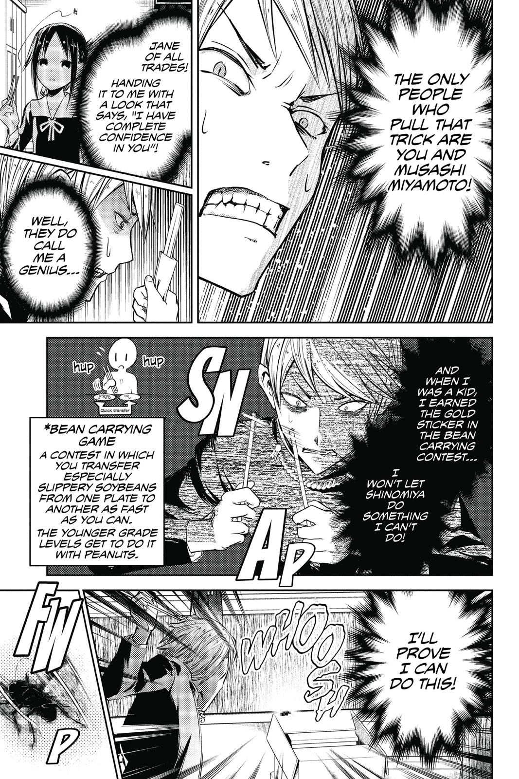 Read Kaguya sama  Love Is War Manga Online