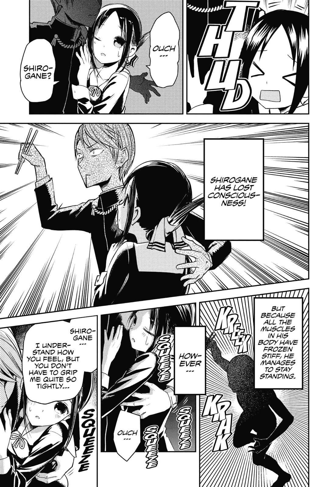 Read Kaguya sama  Love Is War Manga Online