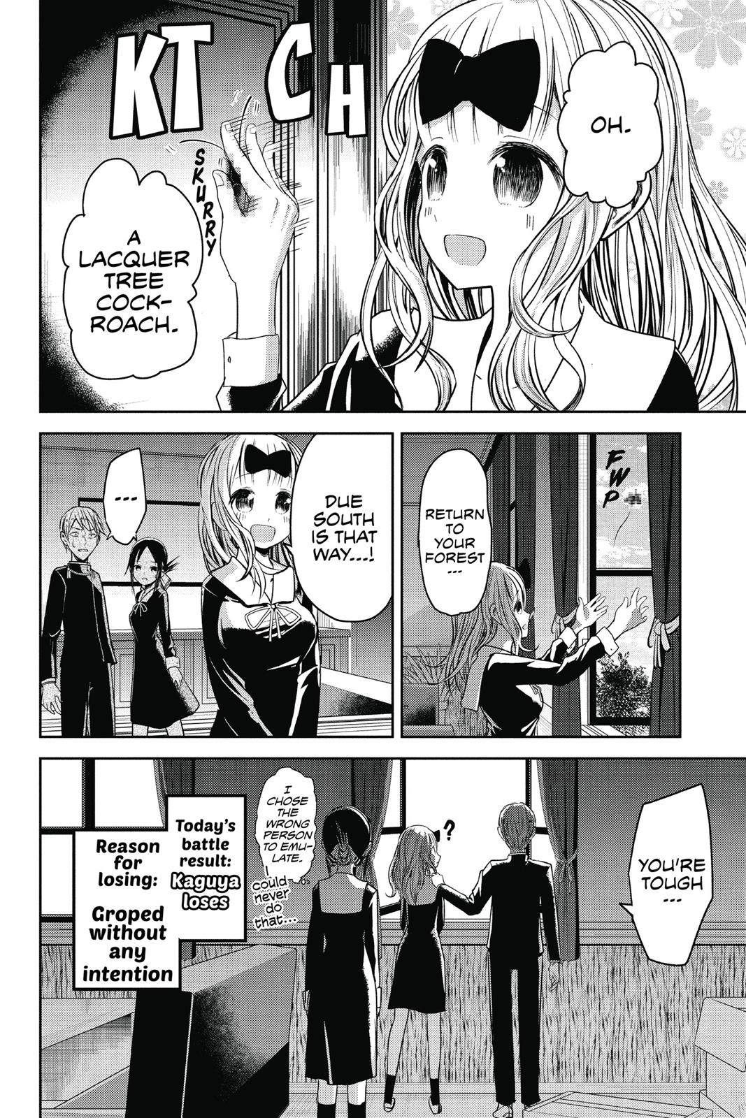 Read Kaguya sama  Love Is War Manga Online