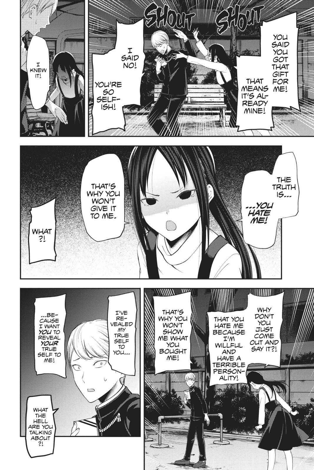 Read Kaguya sama  Love Is War Manga Online