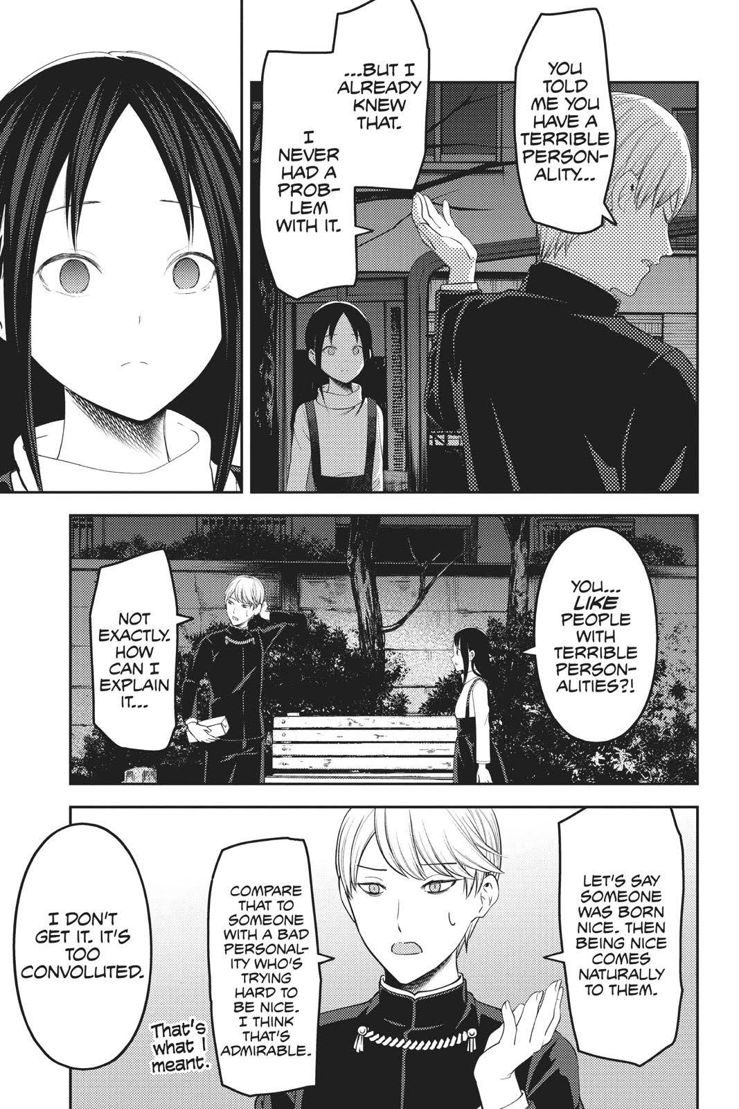 Read Kaguya sama  Love Is War Manga Online