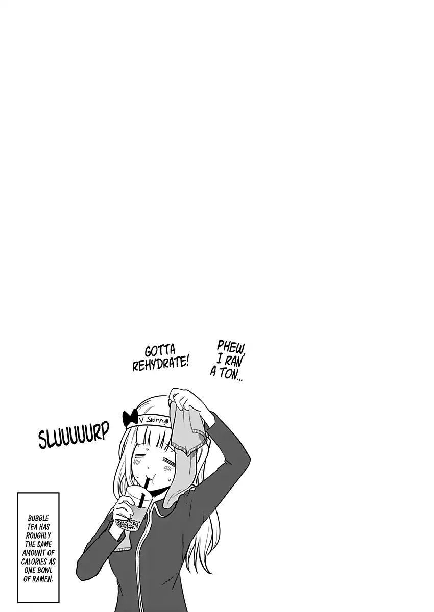 Read Kaguya sama  Love Is War Manga Online