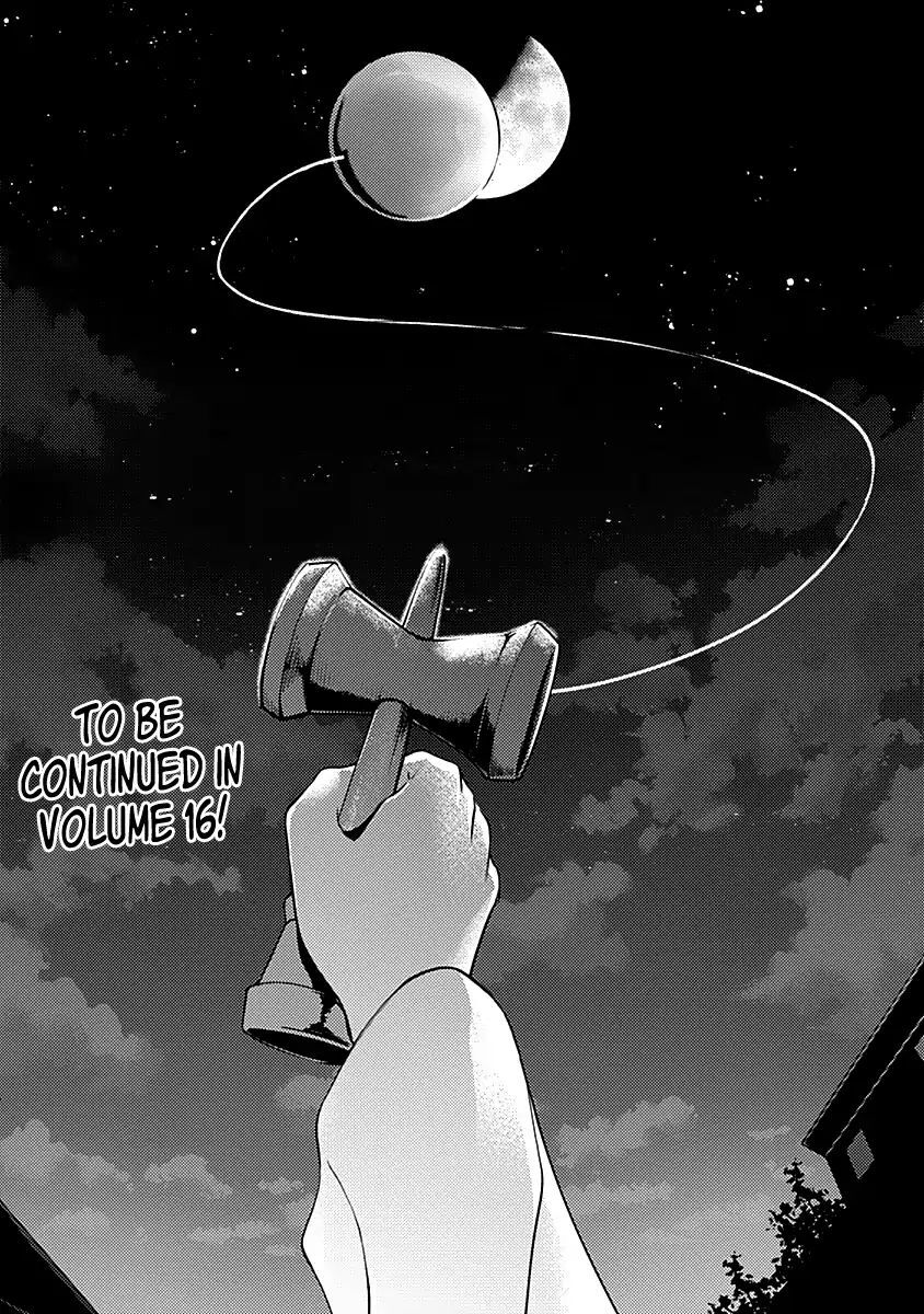 Read Kaguya sama  Love Is War Manga Online