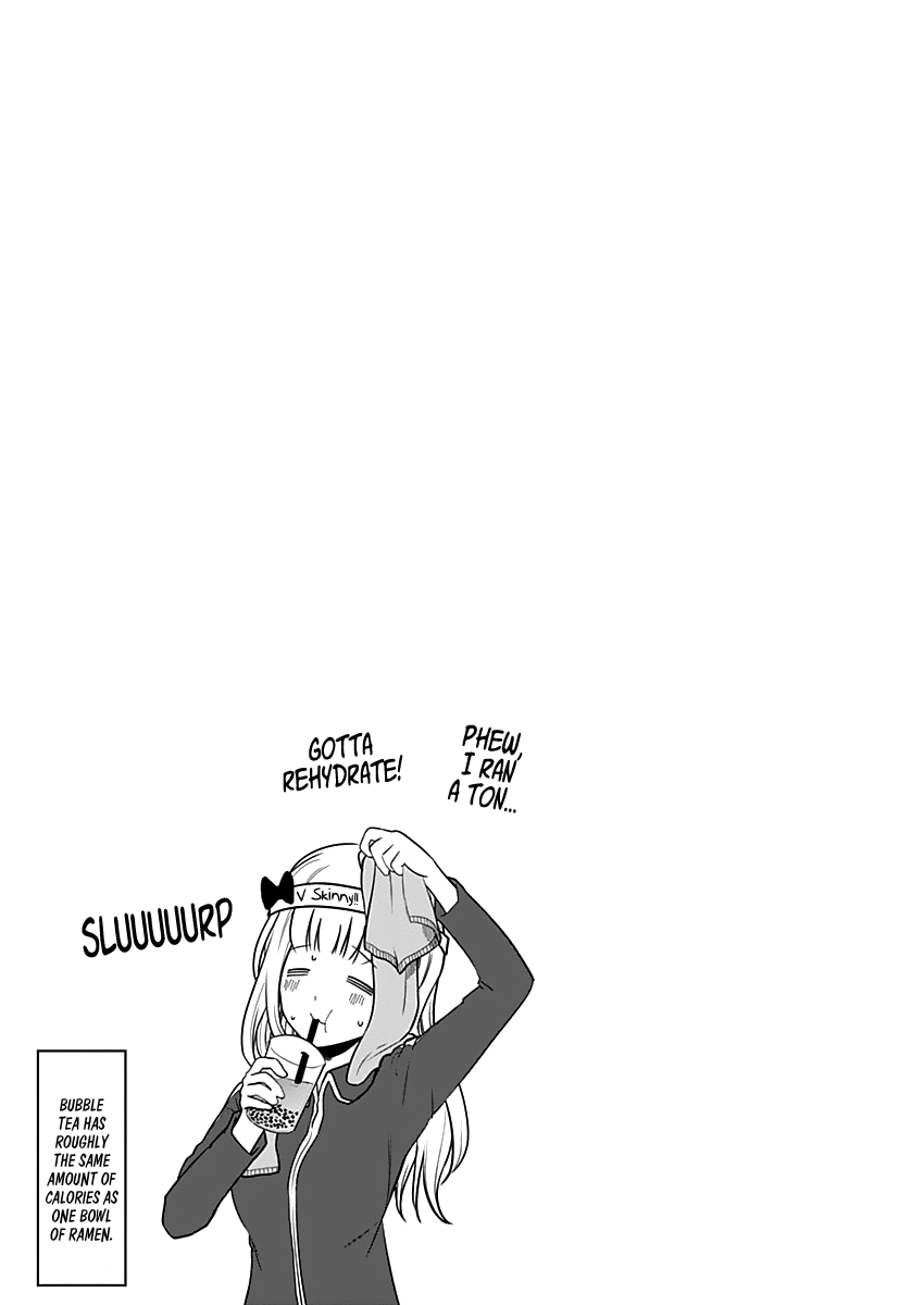 Read Kaguya sama  Love Is War Manga Online