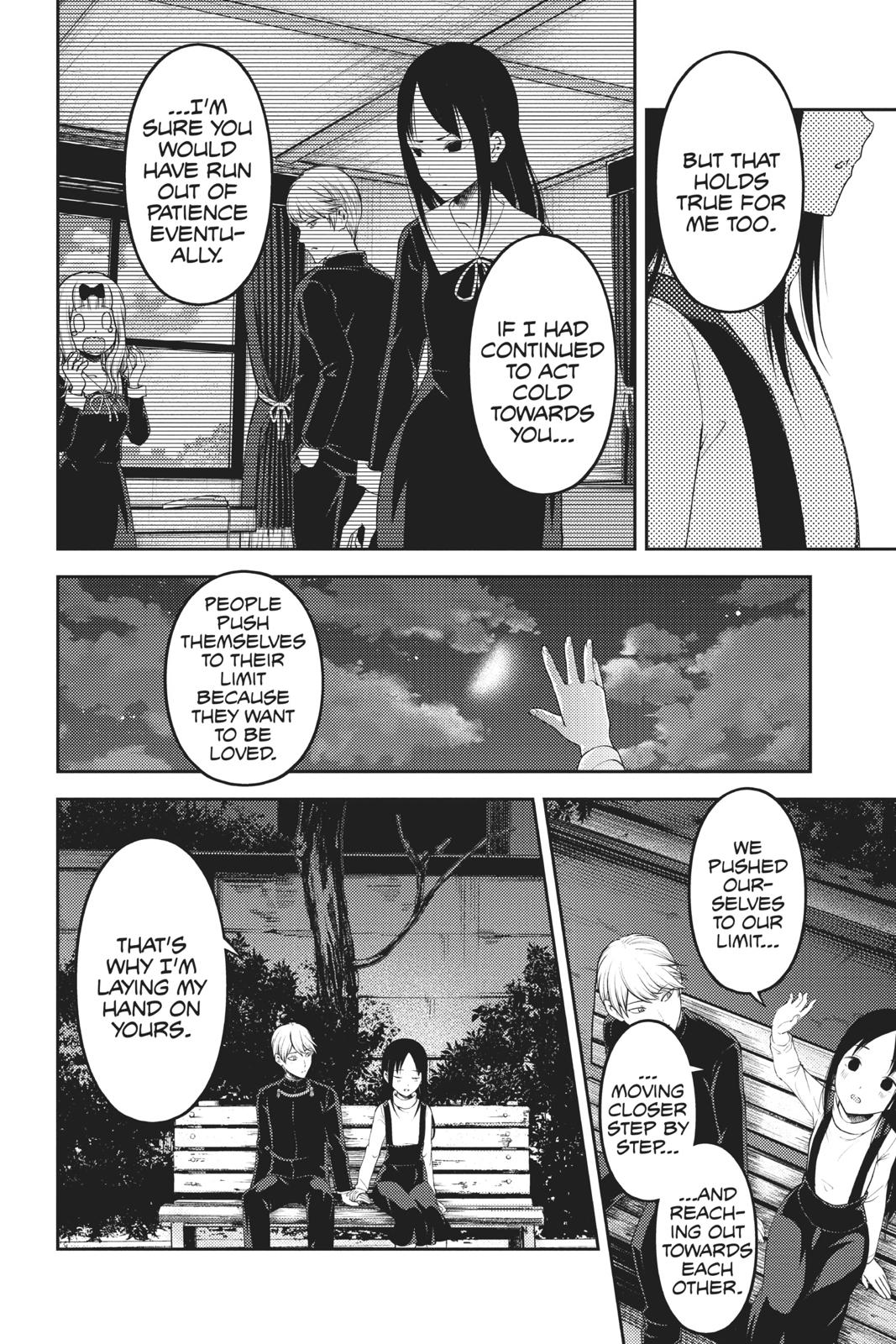 Read Kaguya sama  Love Is War Manga Online