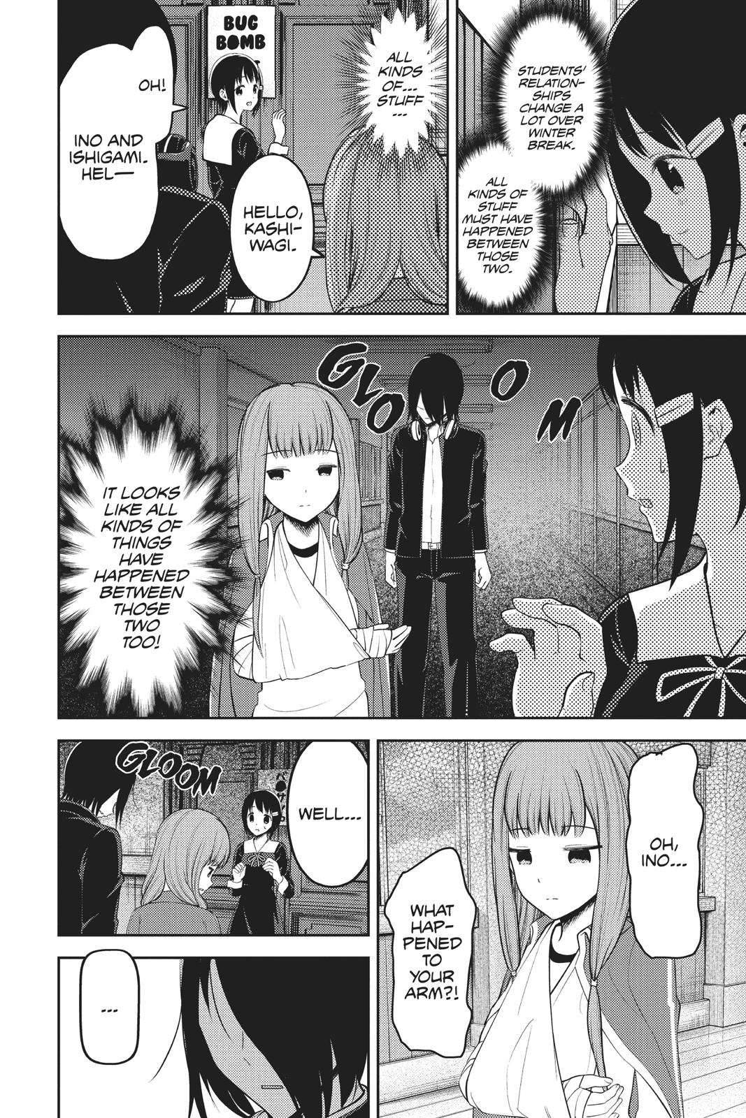 Read Kaguya sama  Love Is War Manga Online