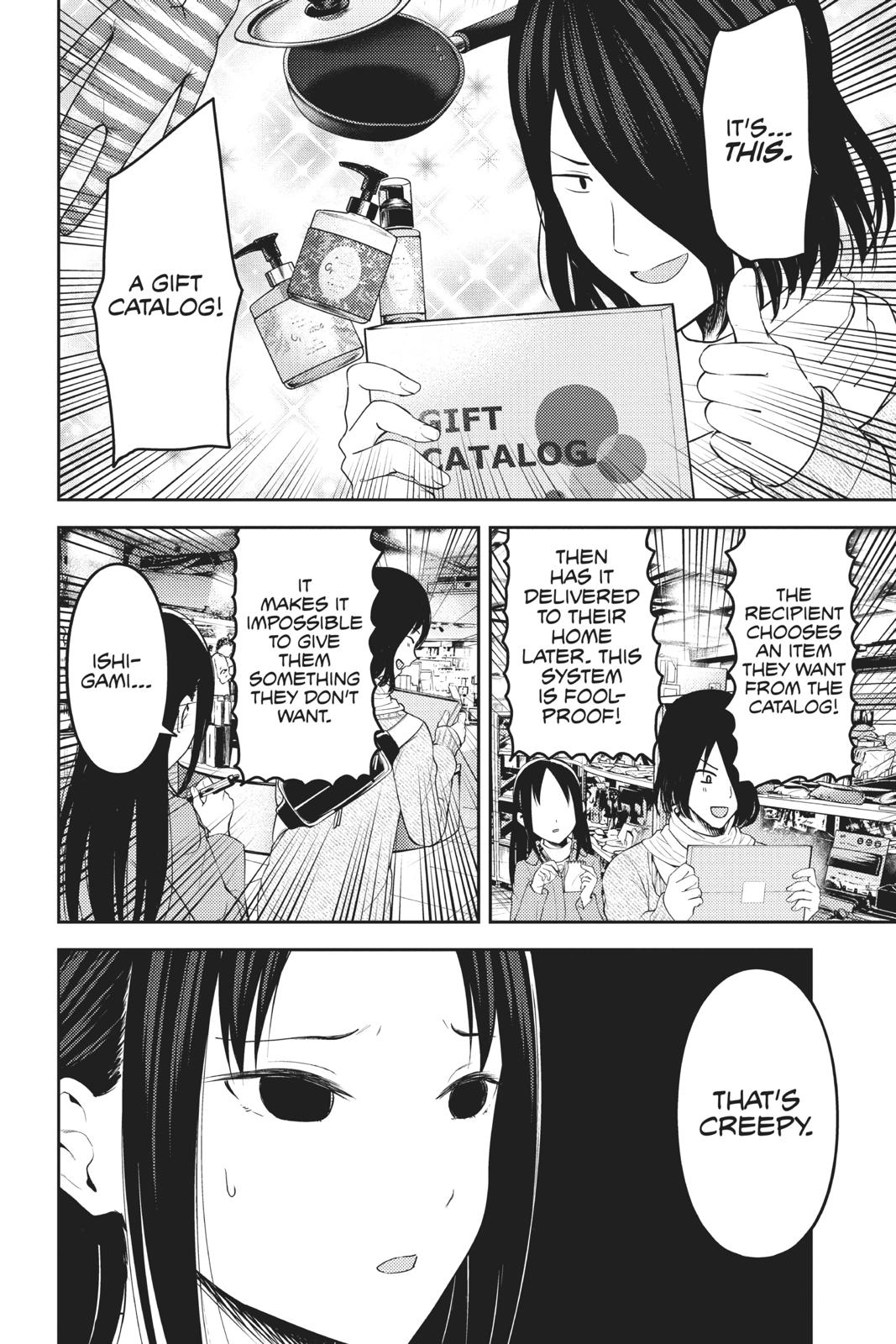 Read Kaguya sama  Love Is War Manga Online
