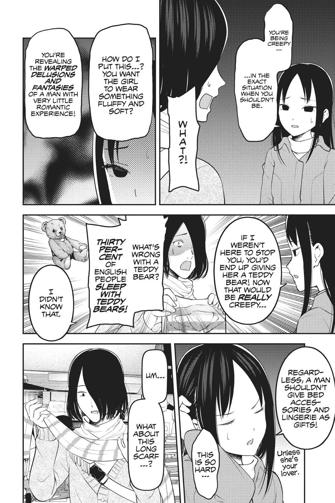 Read Kaguya sama  Love Is War Manga Online