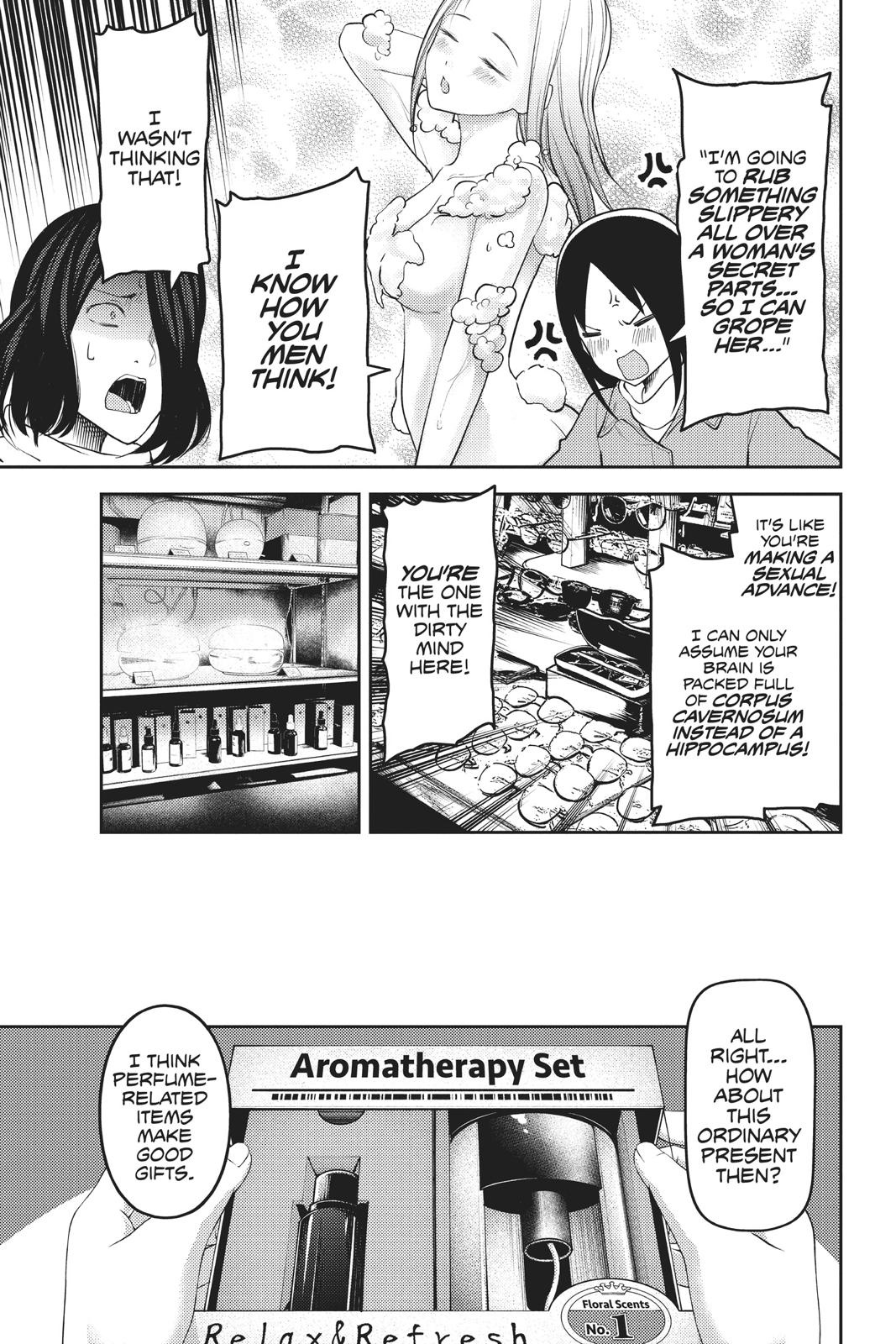 Read Kaguya sama  Love Is War Manga Online