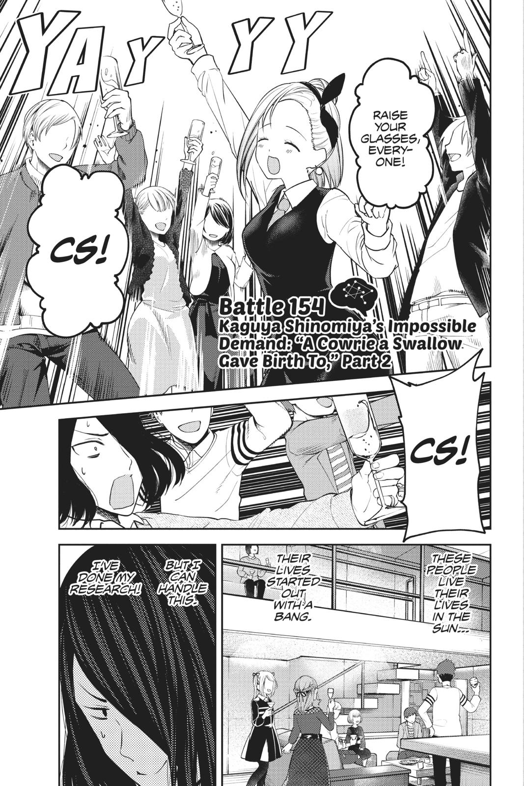 Read Kaguya sama  Love Is War Manga Online