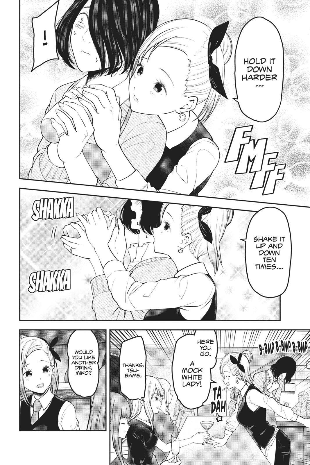 Read Kaguya sama  Love Is War Manga Online