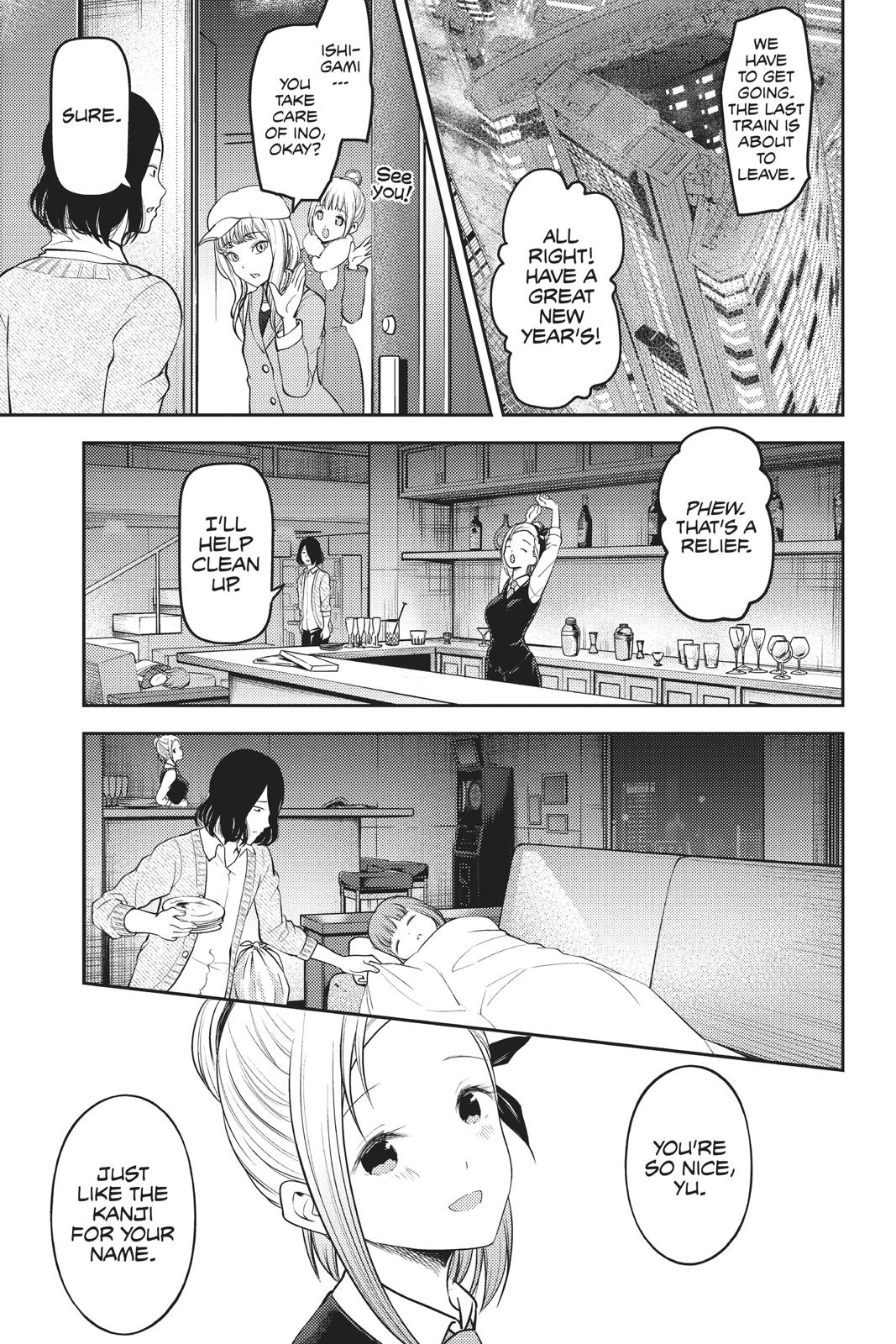 Read Kaguya sama  Love Is War Manga Online