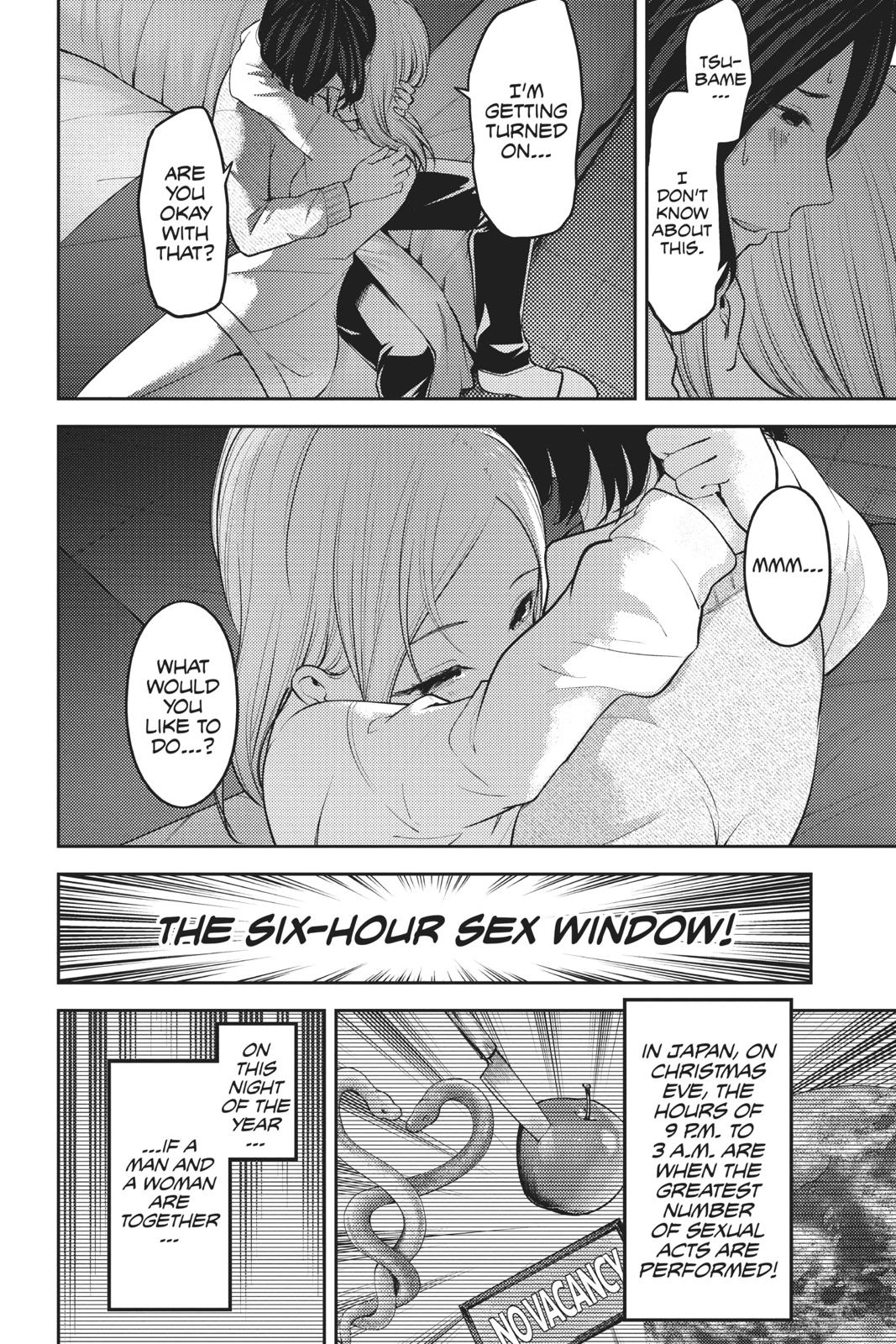 Read Kaguya sama  Love Is War Manga Online