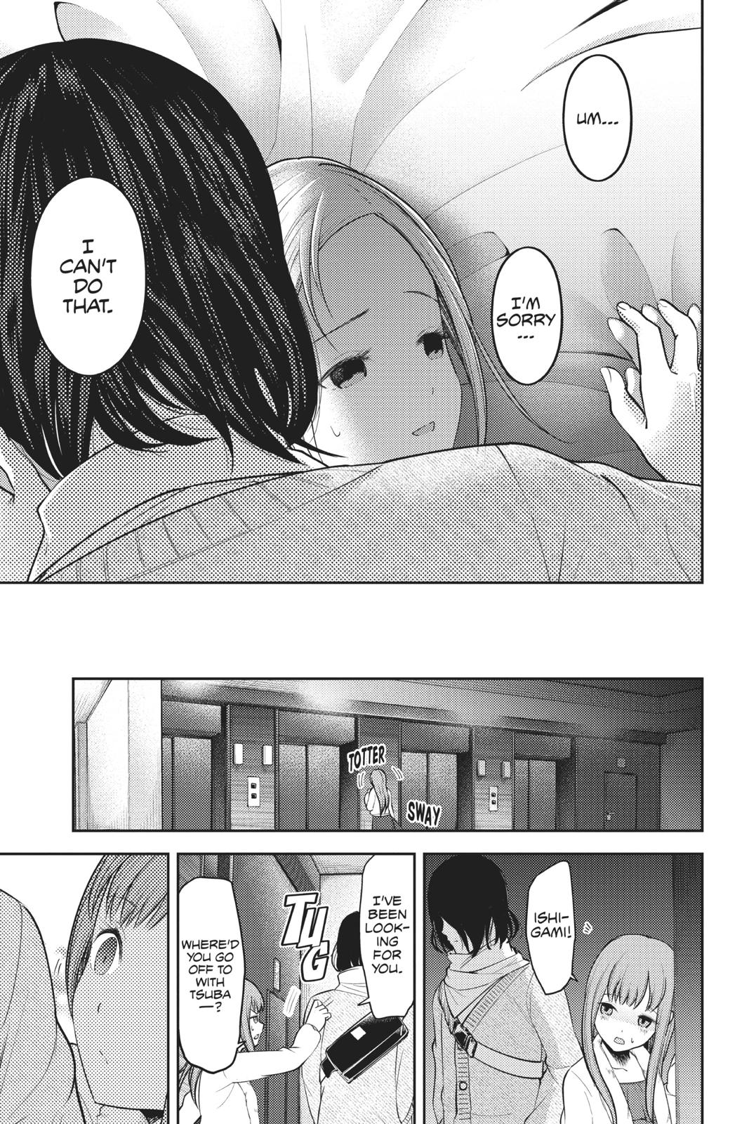 Read Kaguya sama  Love Is War Manga Online