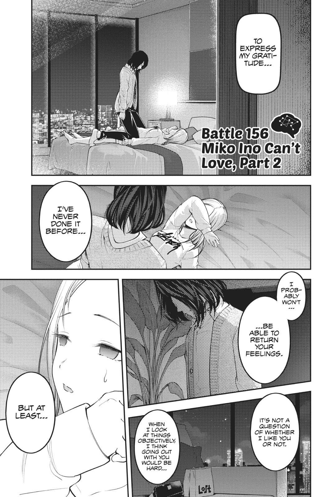 Read Kaguya sama  Love Is War Manga Online