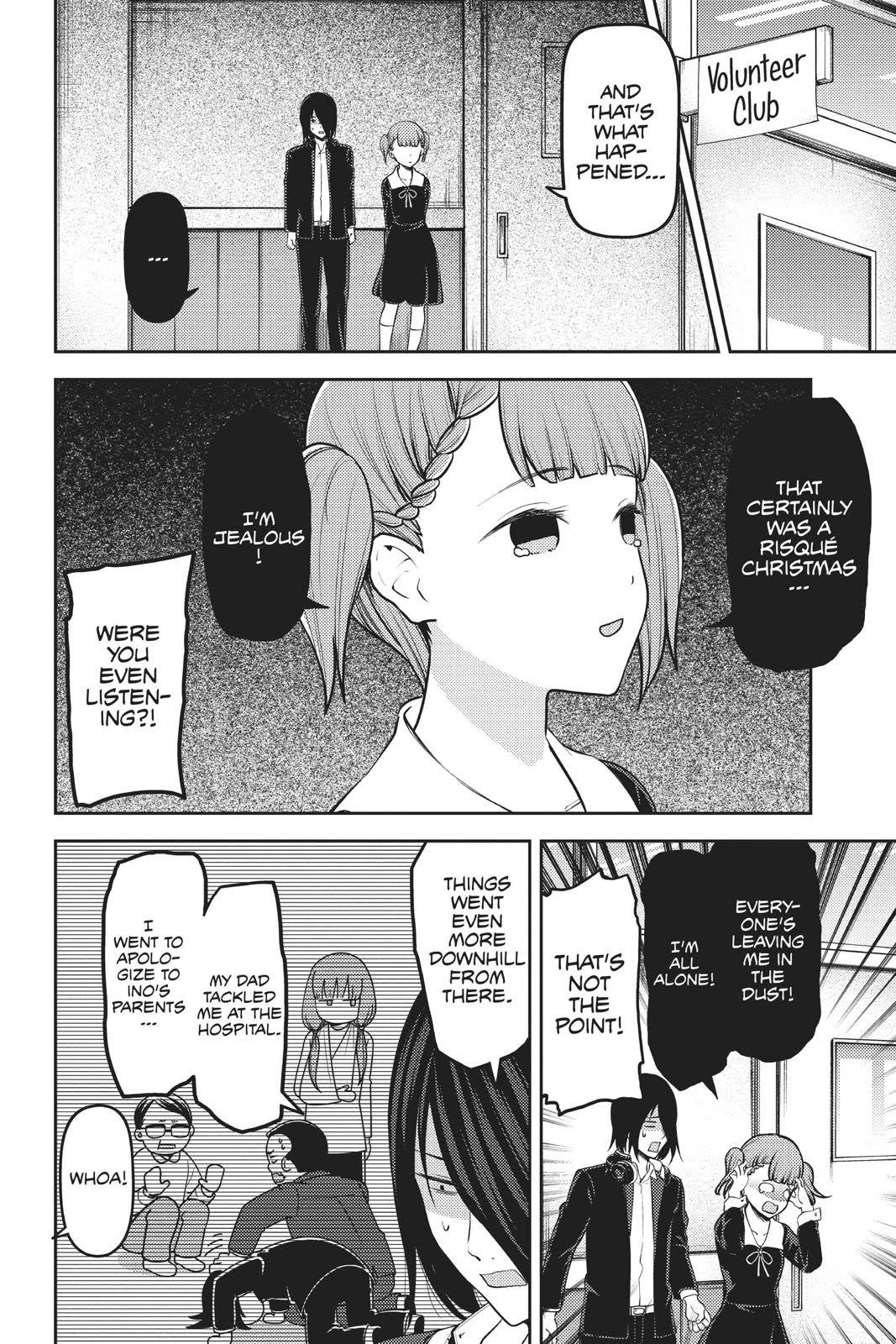 Read Kaguya sama  Love Is War Manga Online
