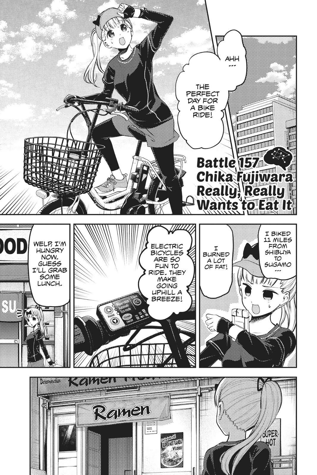 Read Kaguya sama  Love Is War Manga Online