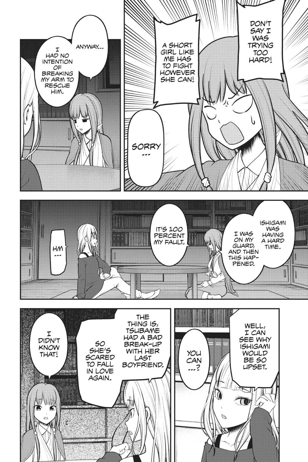 Read Kaguya sama  Love Is War Manga Online