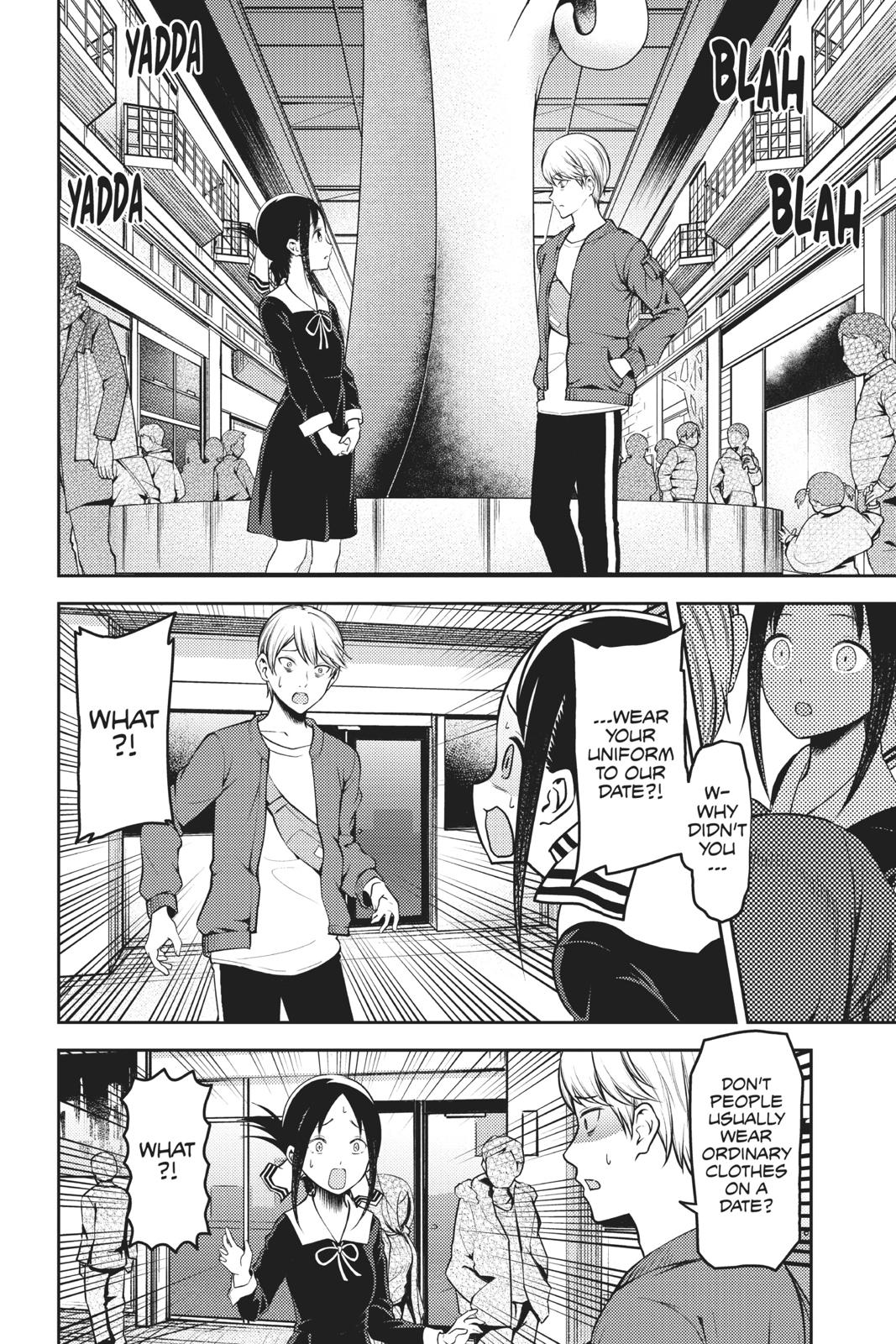 Read Kaguya sama  Love Is War Manga Online