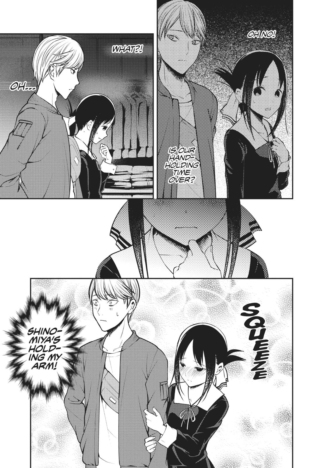 Read Kaguya sama  Love Is War Manga Online