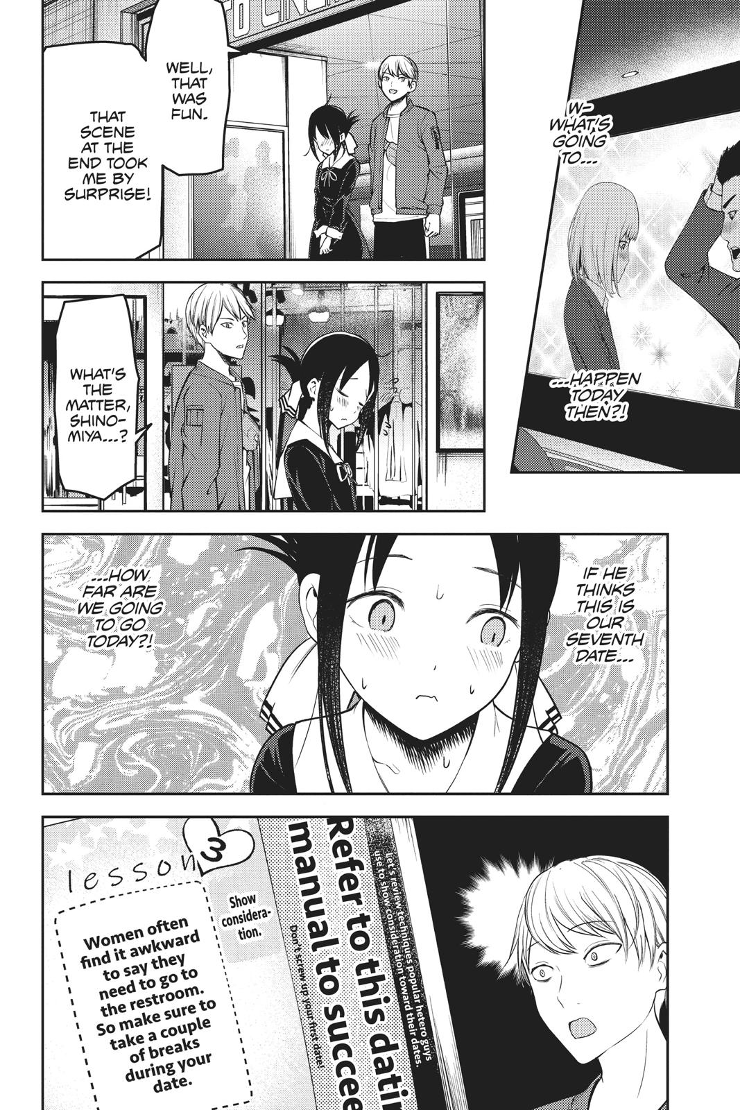 Read Kaguya sama  Love Is War Manga Online