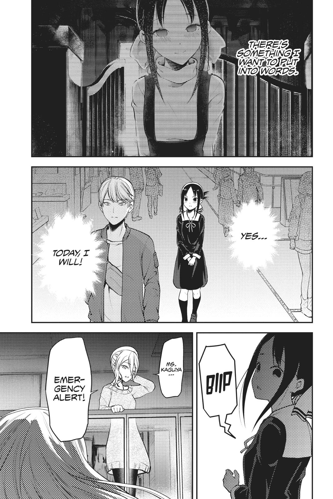 Read Kaguya sama  Love Is War Manga Online