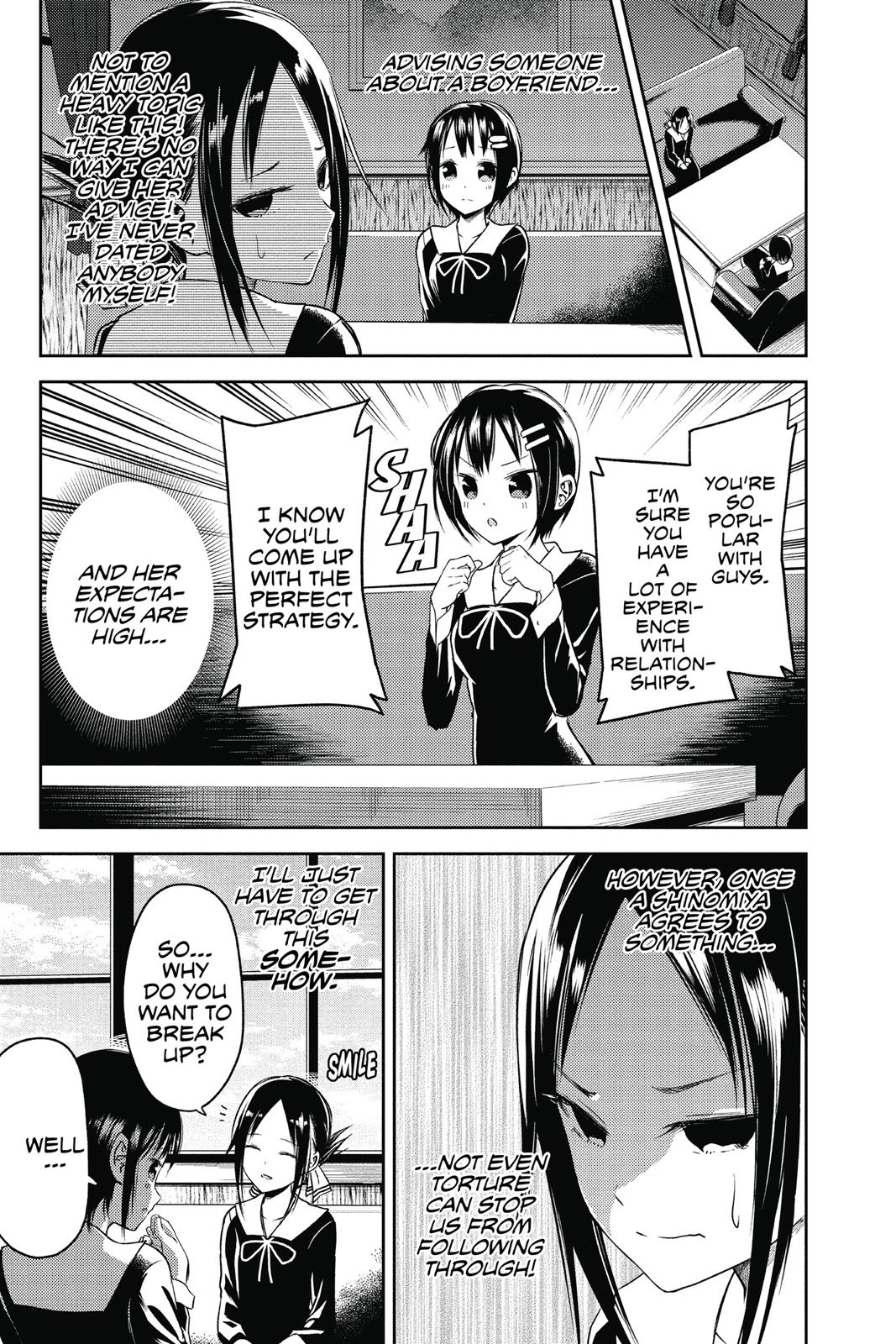 Read Kaguya sama  Love Is War Manga Online
