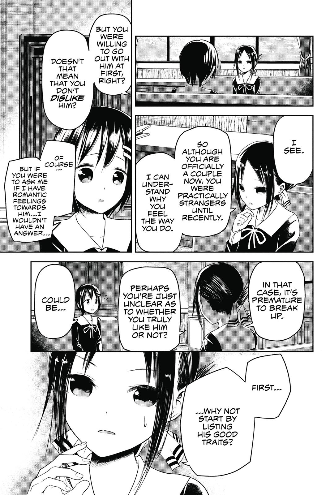Read Kaguya sama  Love Is War Manga Online
