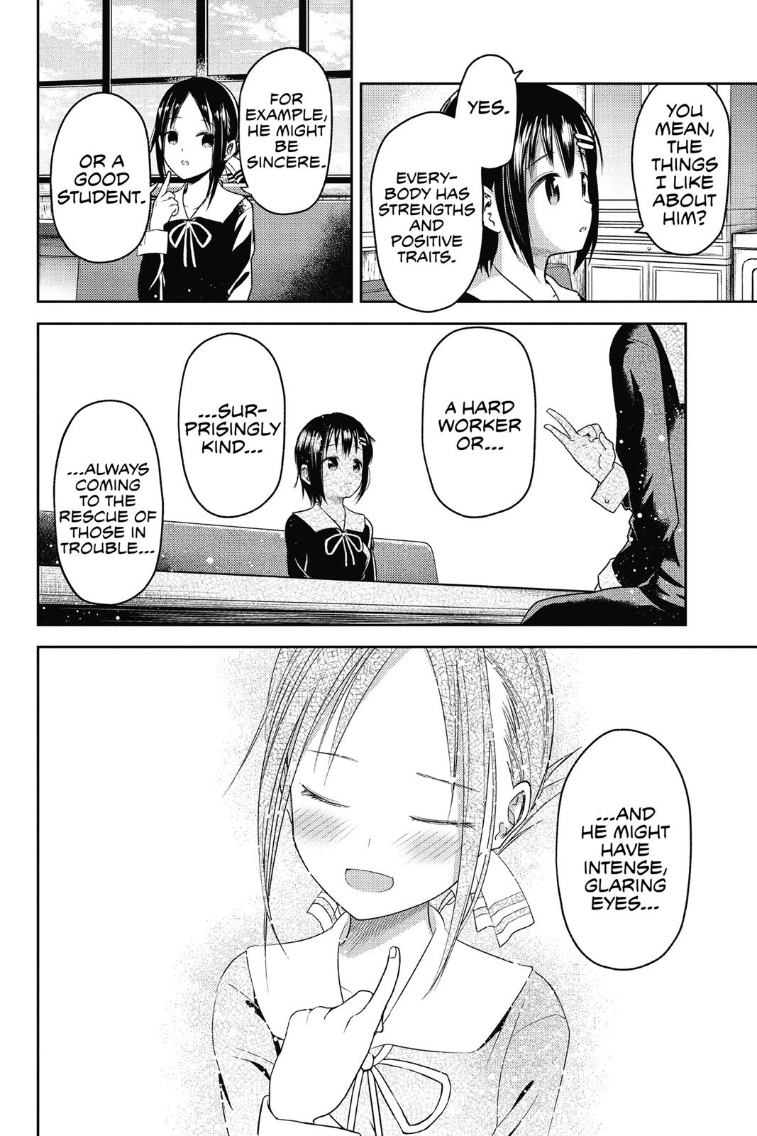 Read Kaguya sama  Love Is War Manga Online