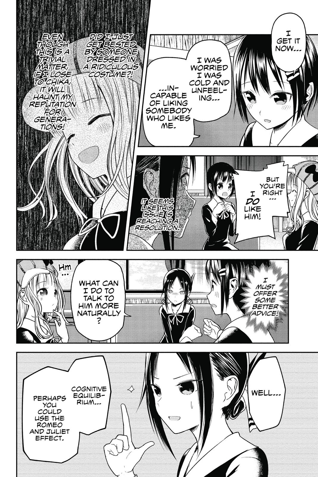 Read Kaguya sama  Love Is War Manga Online