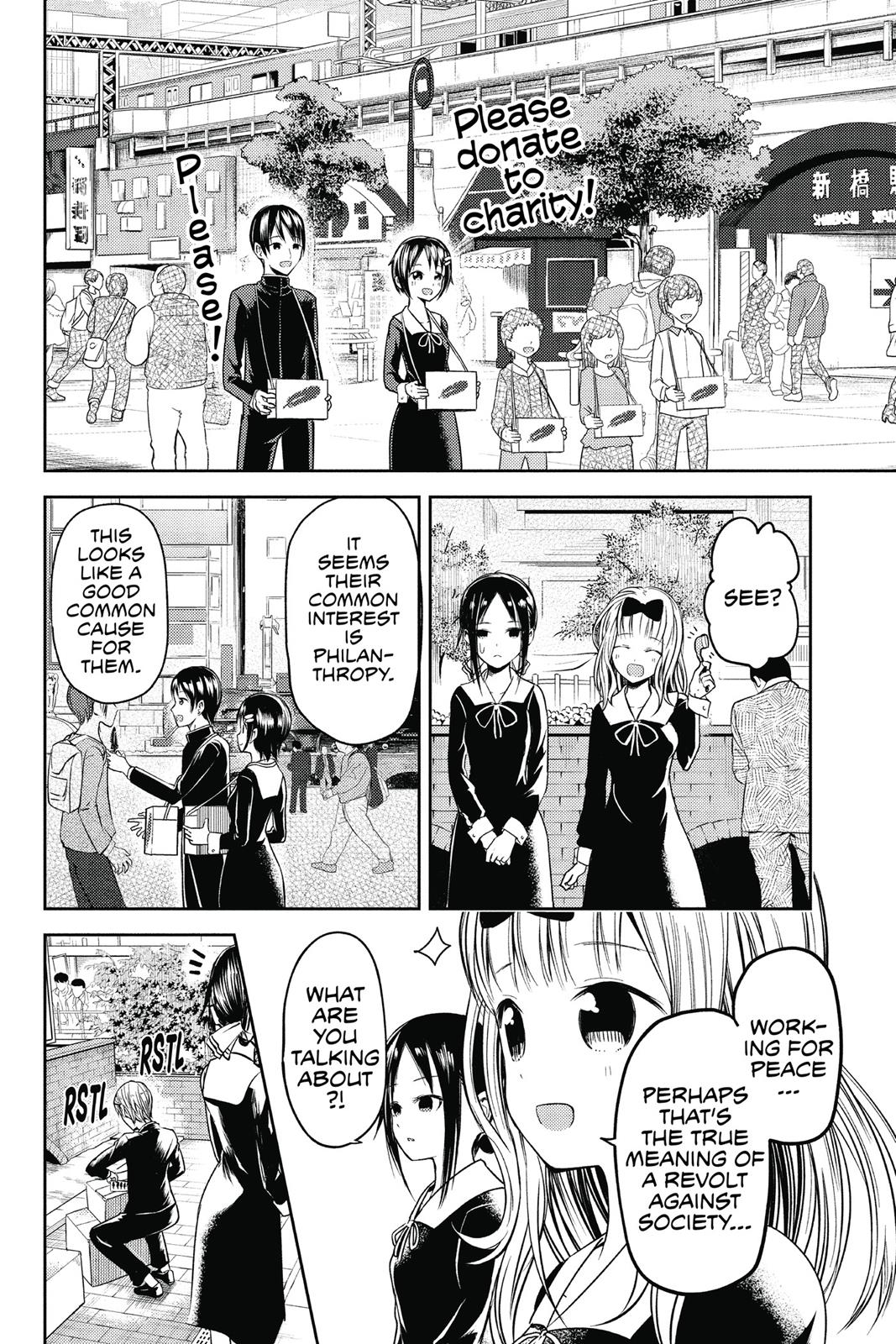 Read Kaguya sama  Love Is War Manga Online