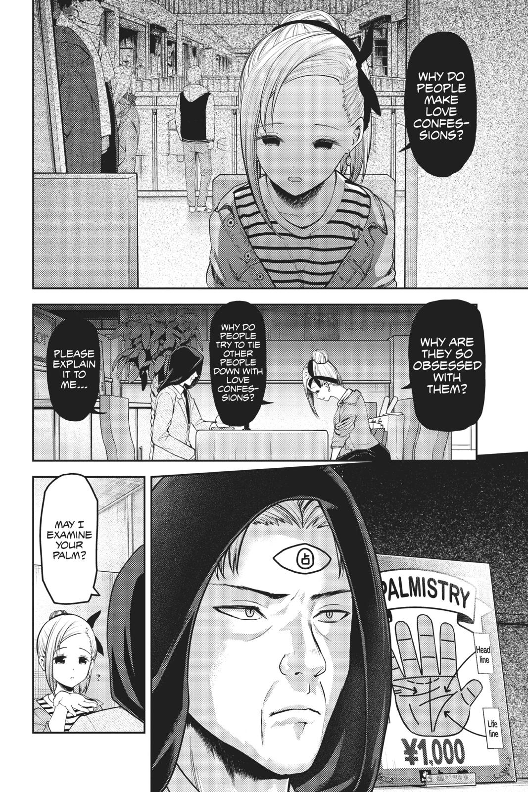 Read Kaguya sama  Love Is War Manga Online