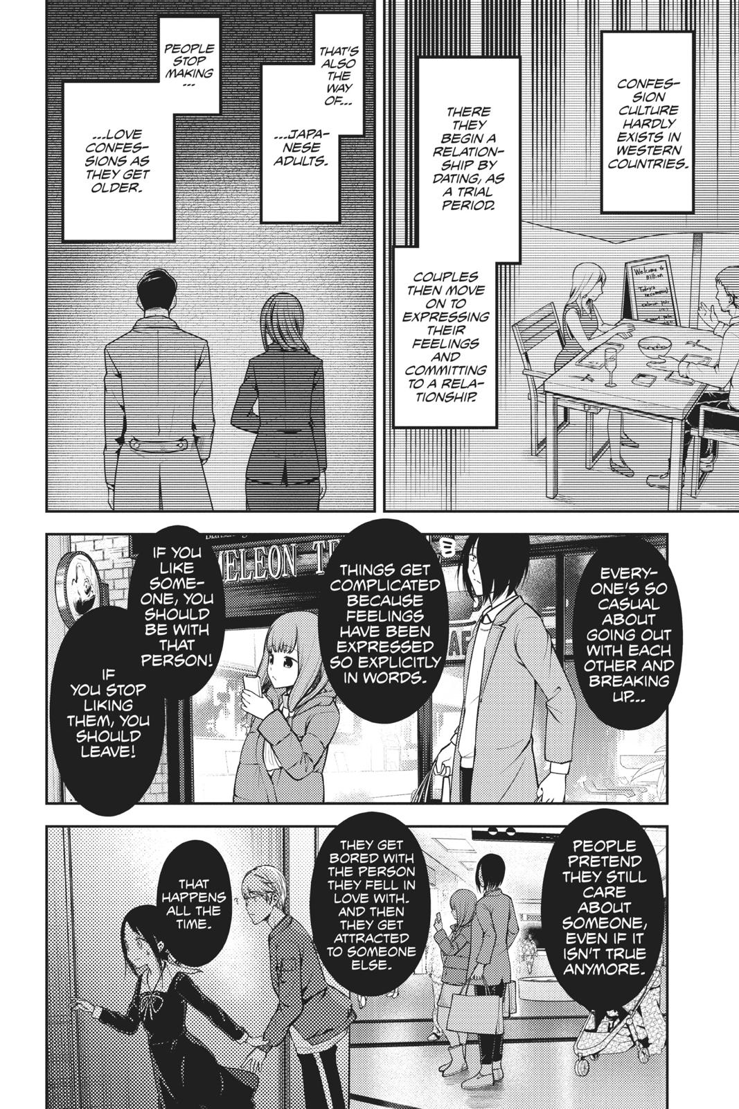 Read Kaguya sama  Love Is War Manga Online