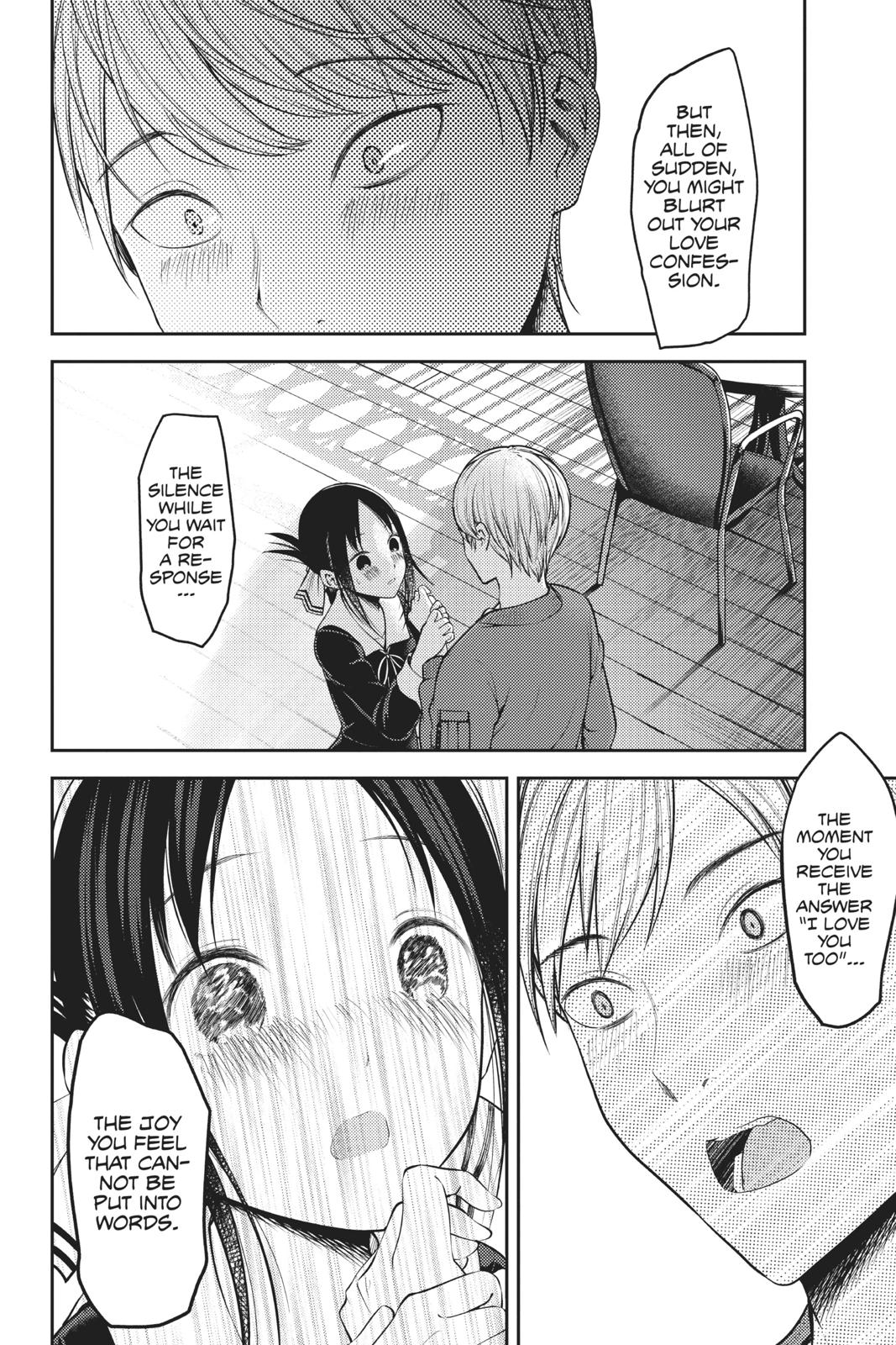 Read Kaguya sama  Love Is War Manga Online
