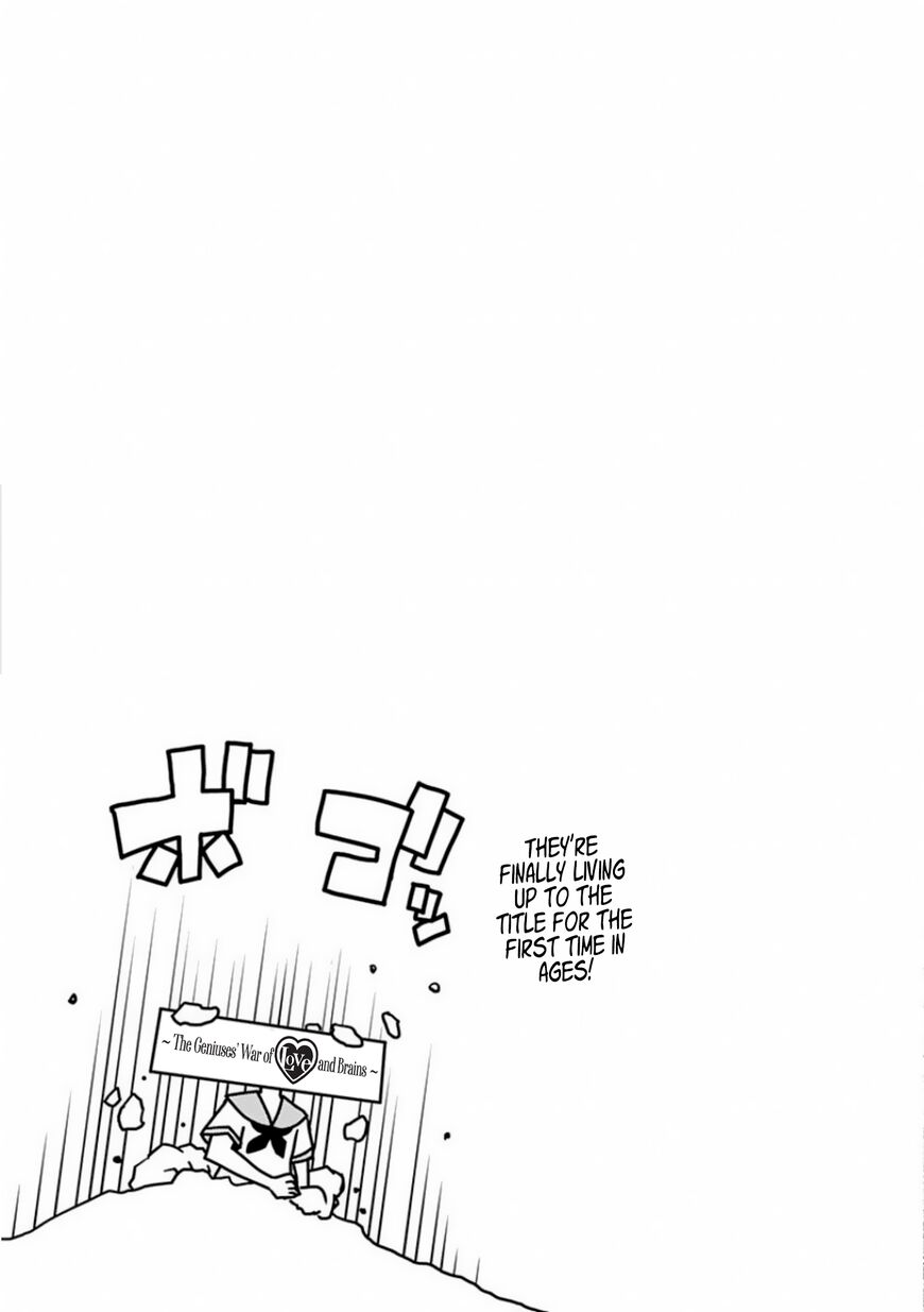 Read Kaguya sama  Love Is War Manga Online