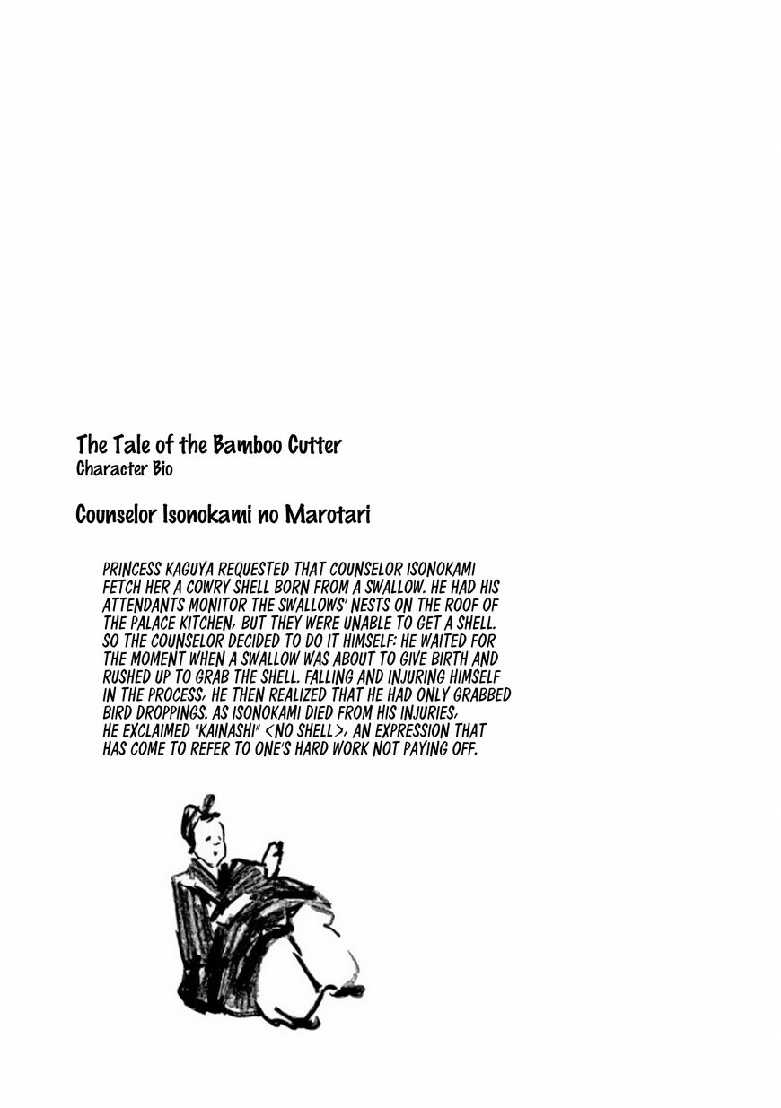 Read Kaguya sama  Love Is War Manga Online
