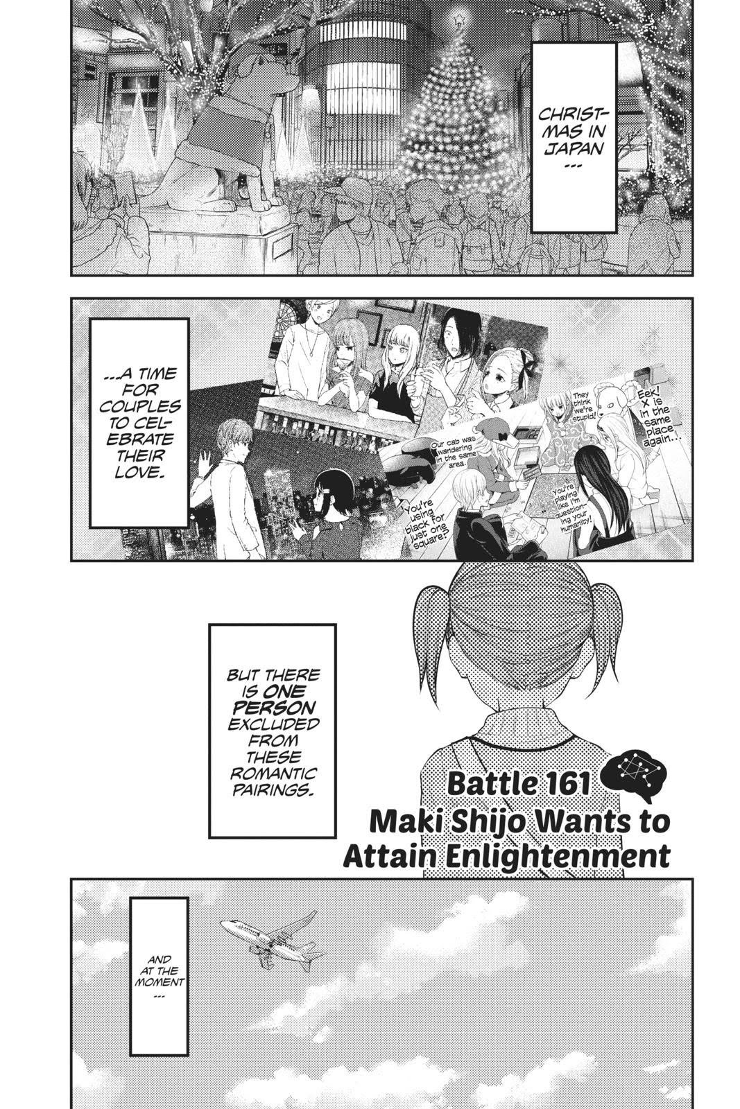 Read Kaguya sama  Love Is War Manga Online