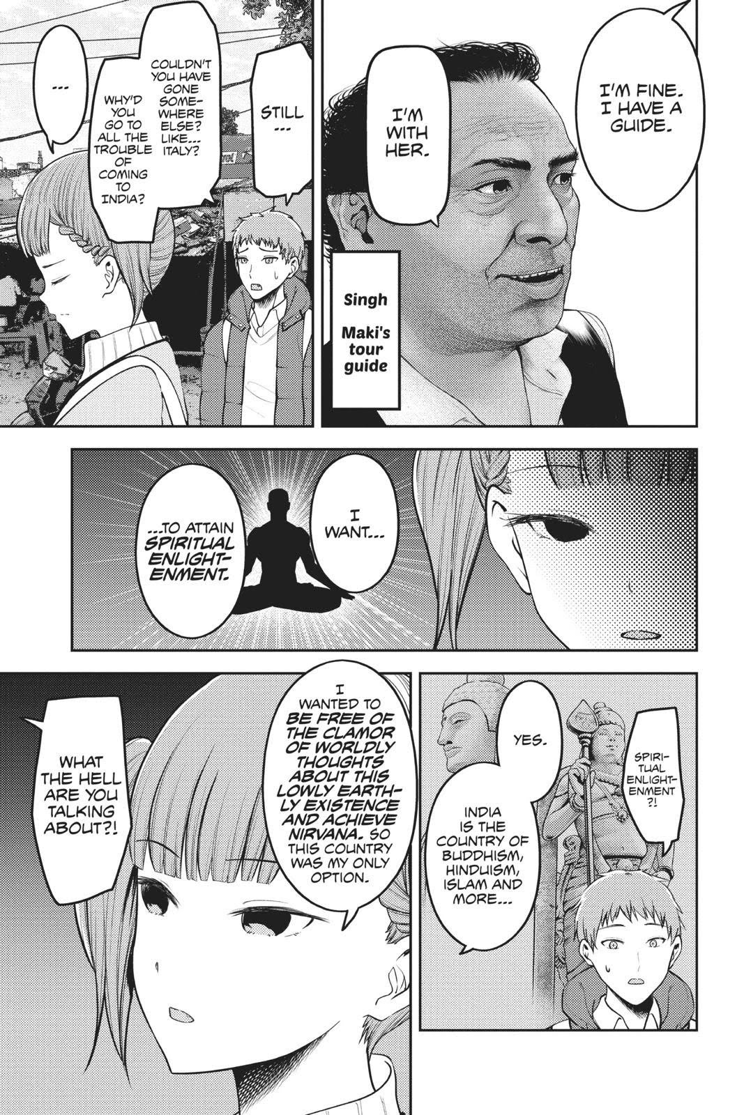 Read Kaguya sama  Love Is War Manga Online