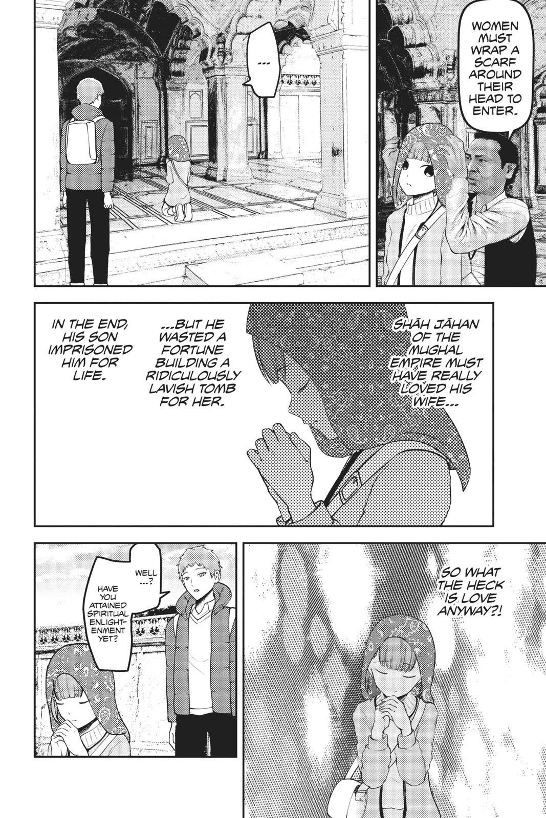 Read Kaguya sama  Love Is War Manga Online