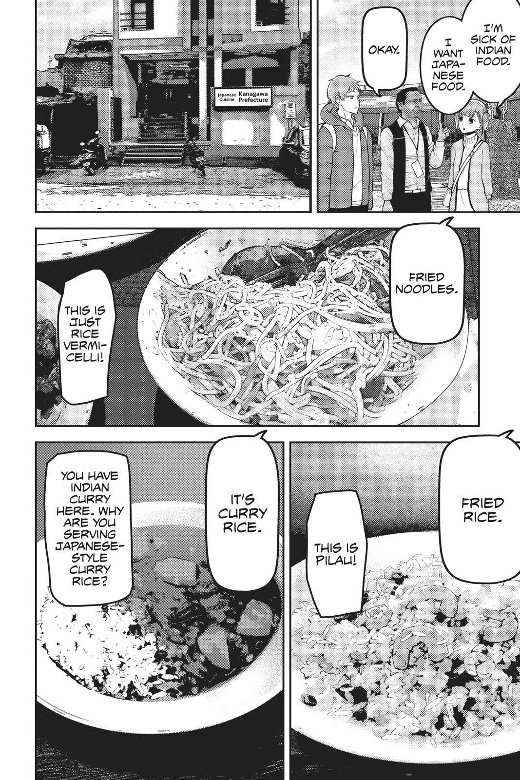 Read Kaguya sama  Love Is War Manga Online