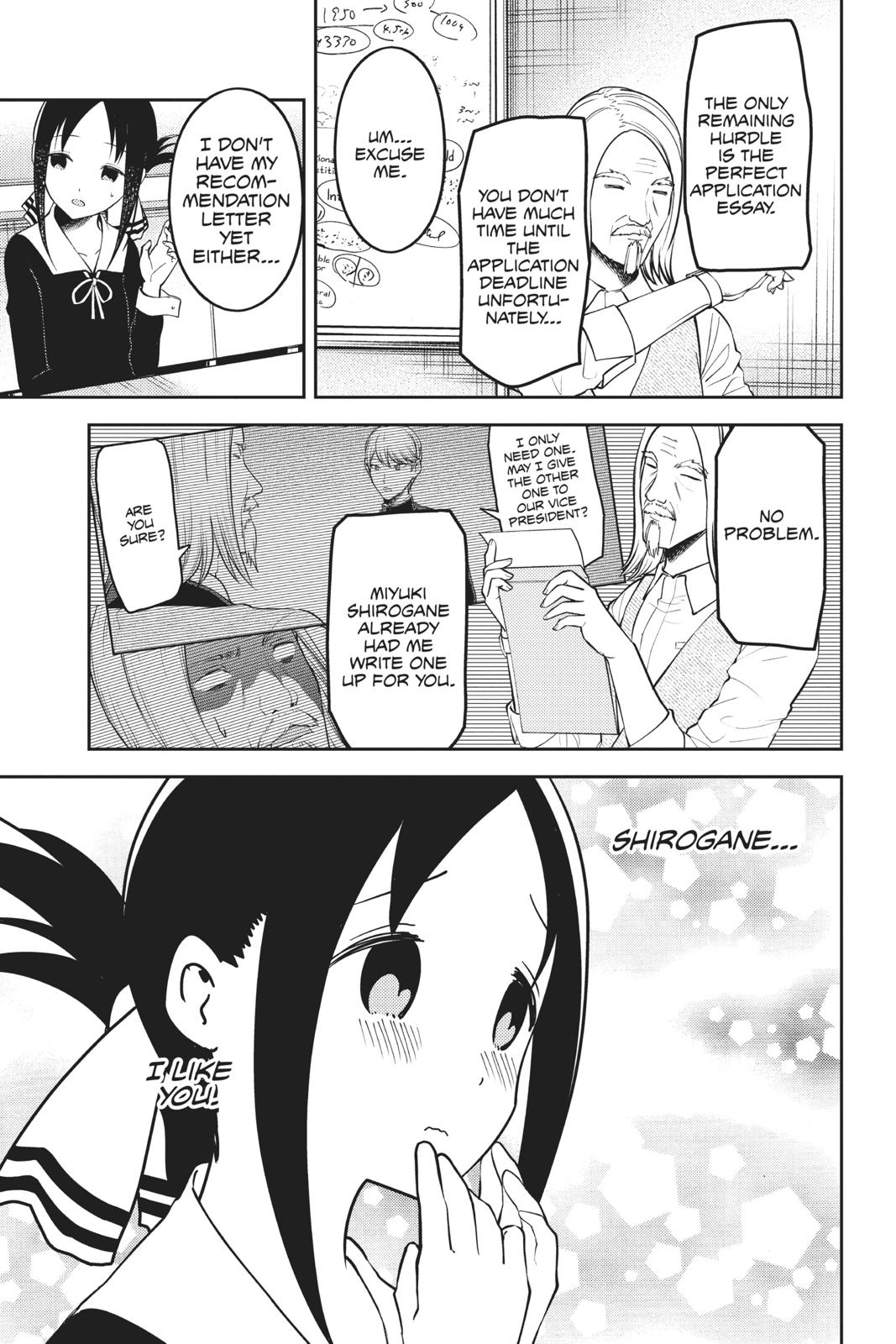 Read Kaguya sama  Love Is War Manga Online