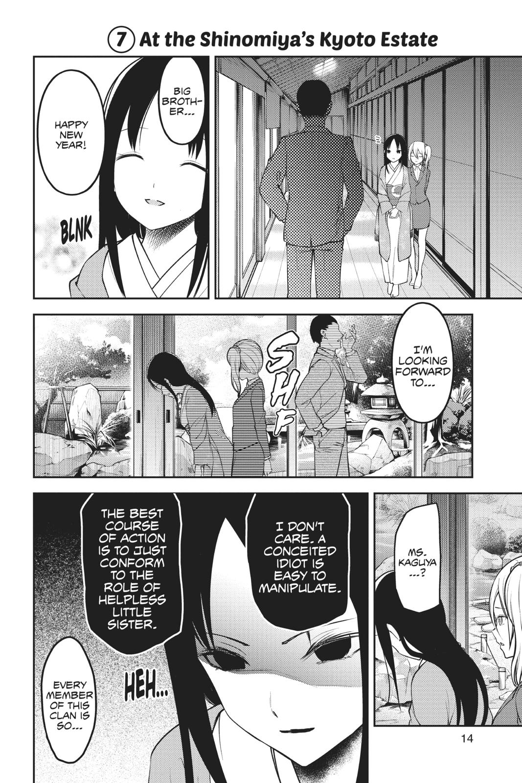 Read Kaguya sama  Love Is War Manga Online