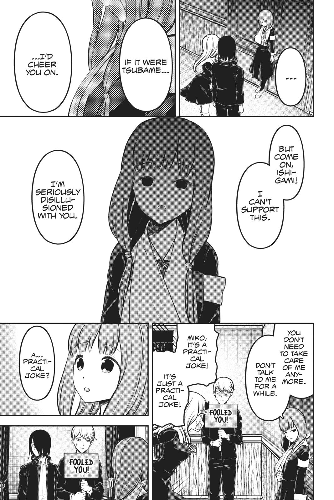 Read Kaguya sama  Love Is War Manga Online