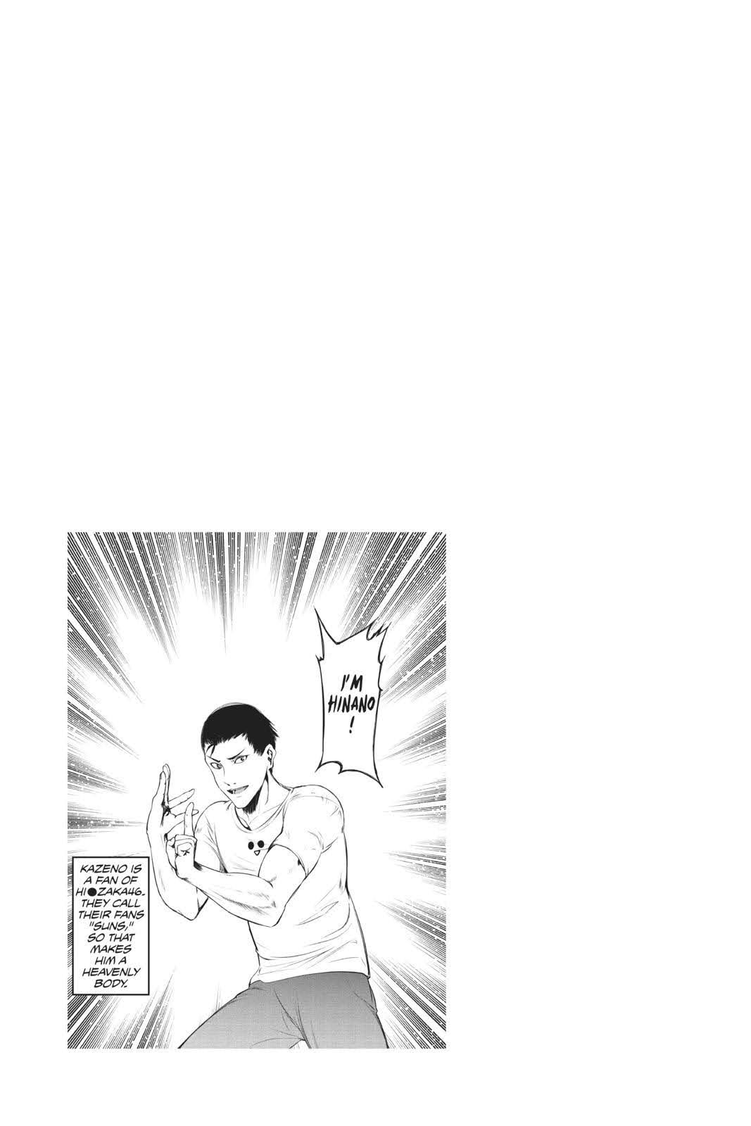 Read Kaguya sama  Love Is War Manga Online
