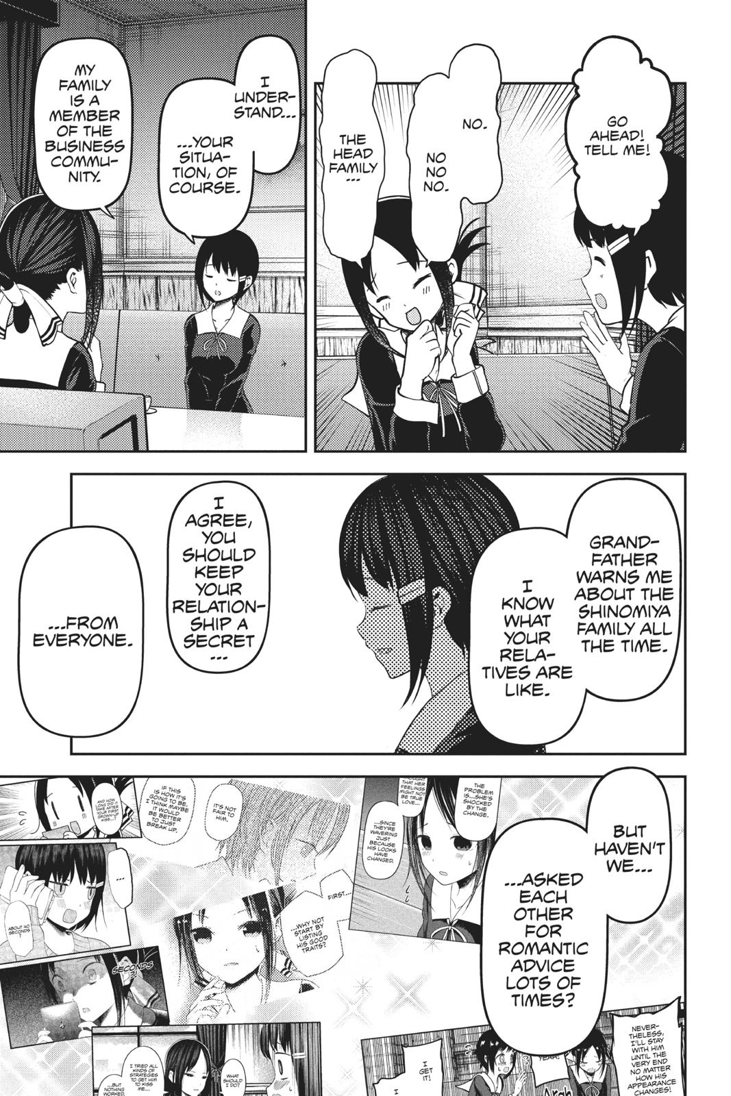 Read Kaguya sama  Love Is War Manga Online