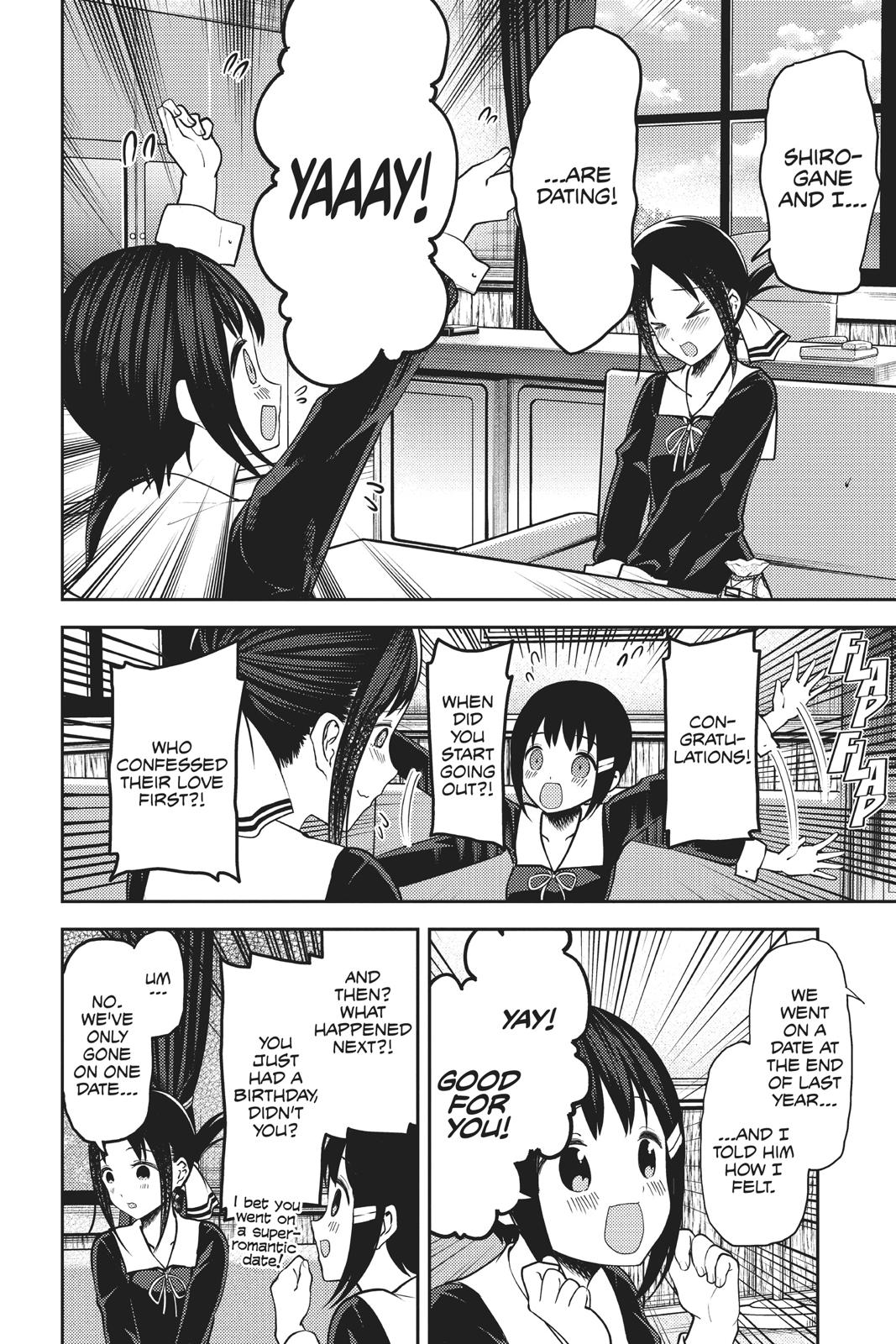 Read Kaguya sama  Love Is War Manga Online