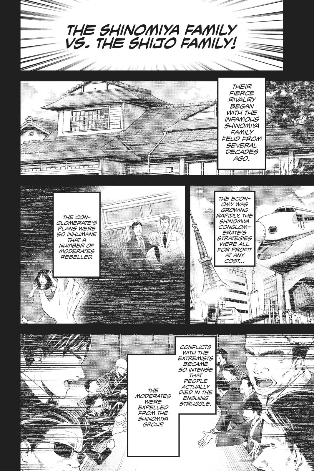 Read Kaguya sama  Love Is War Manga Online