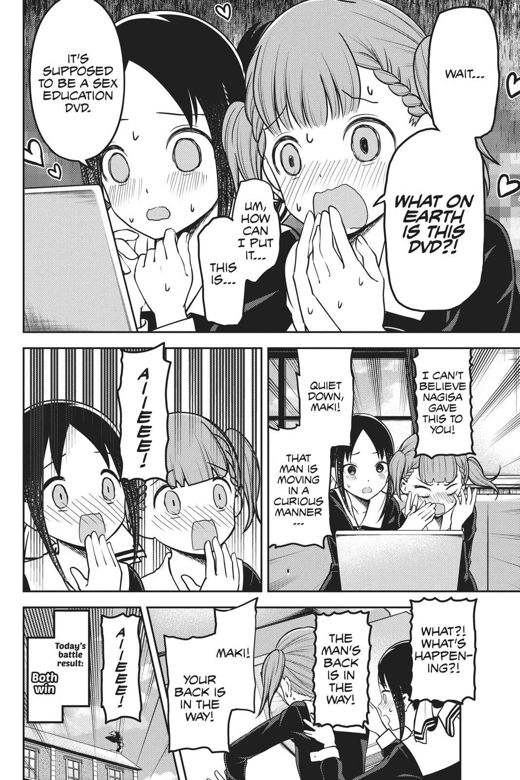 Read Kaguya sama  Love Is War Manga Online