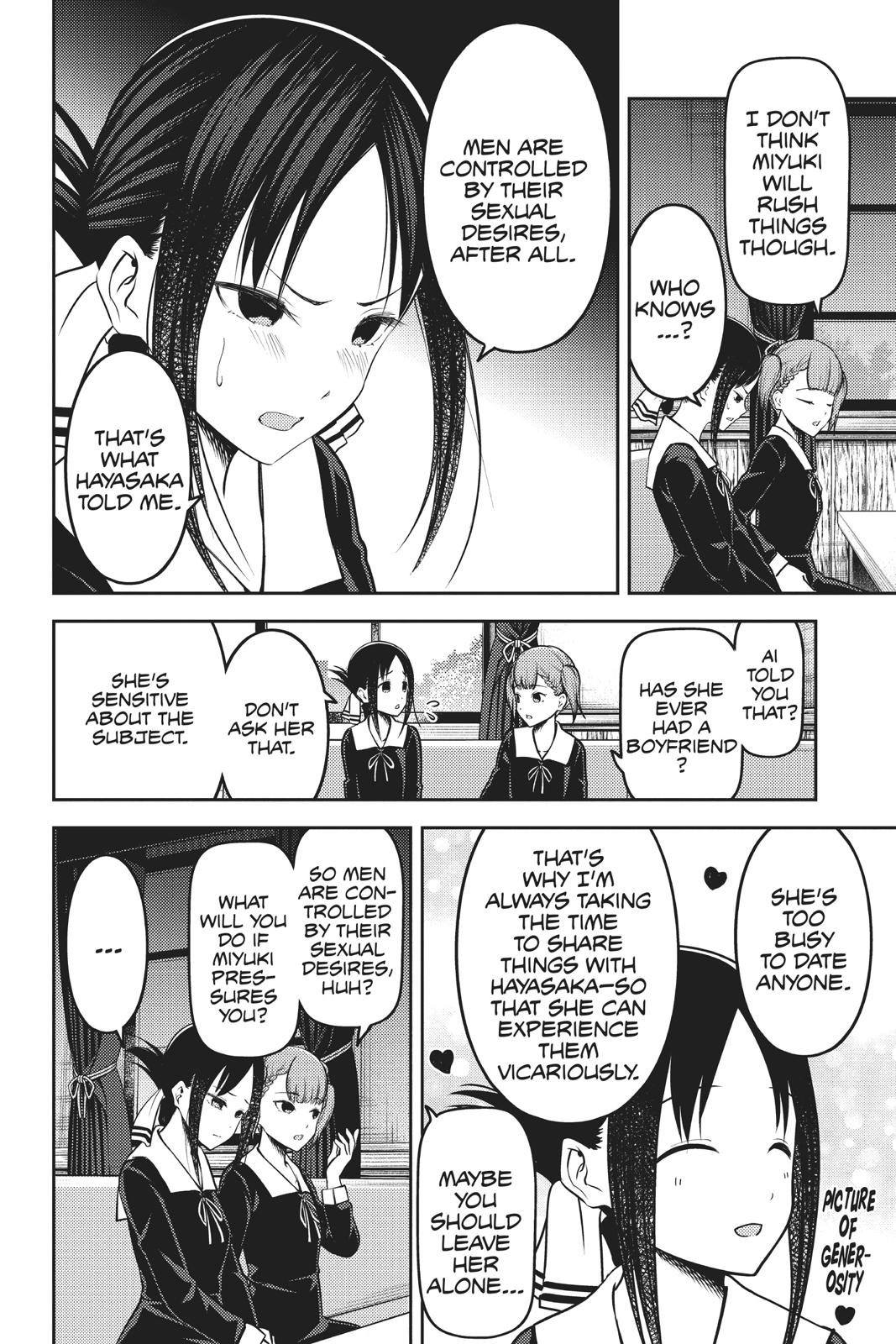 Read Kaguya sama  Love Is War Manga Online